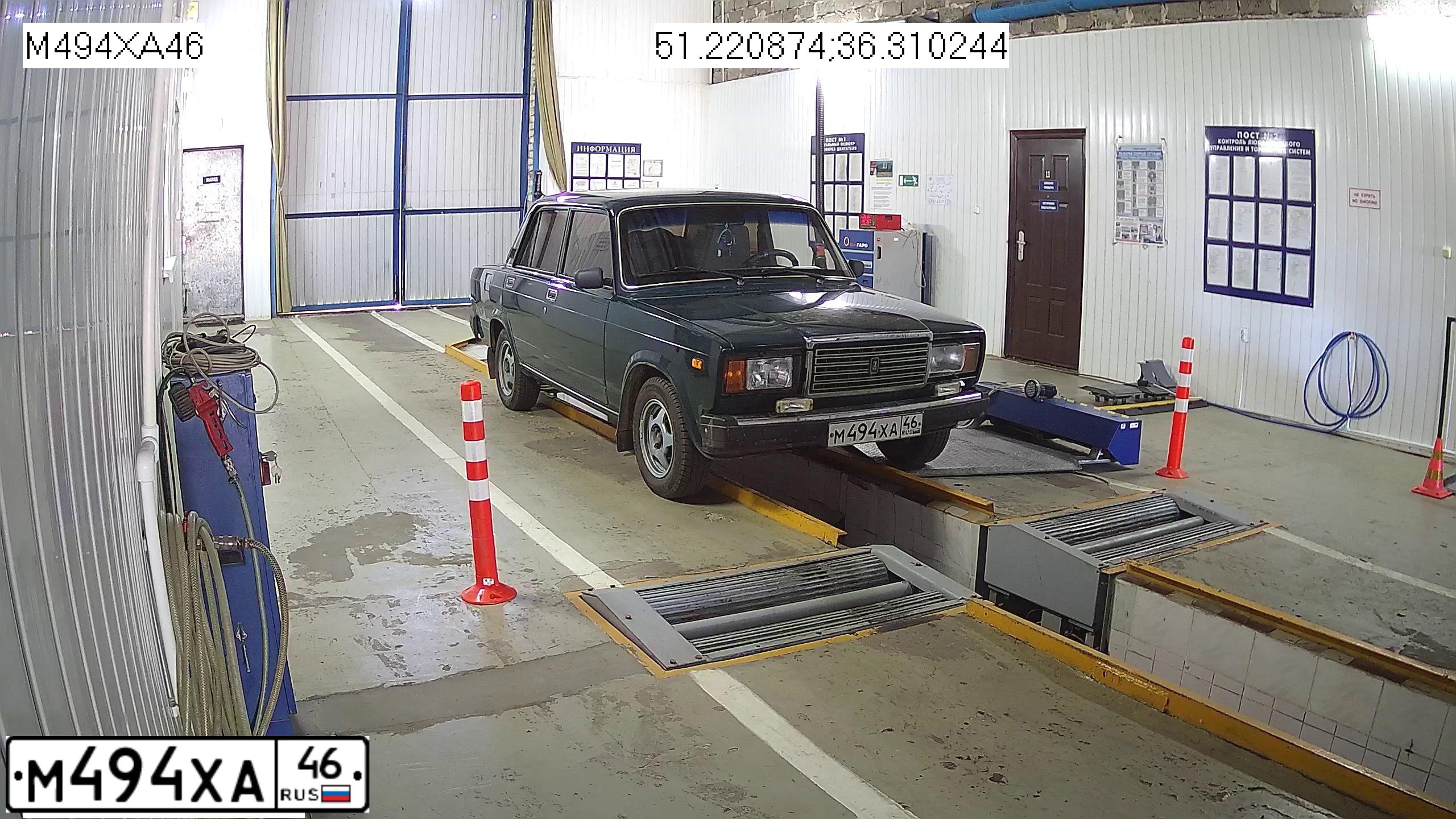 Фото автомобиля LADA 2107, 2006 — госномер Х312ТЕ31. Цвет: Темно-зеленый