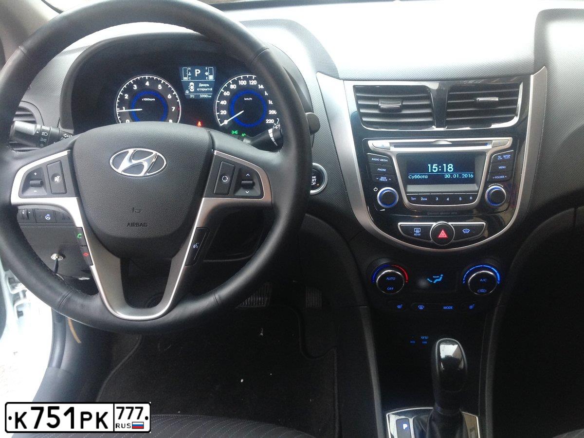 Фото автомобиля HYUNDAI SOLARIS, 2015 — госномер М011ТР790. Цвет: БЕЛЫЙ