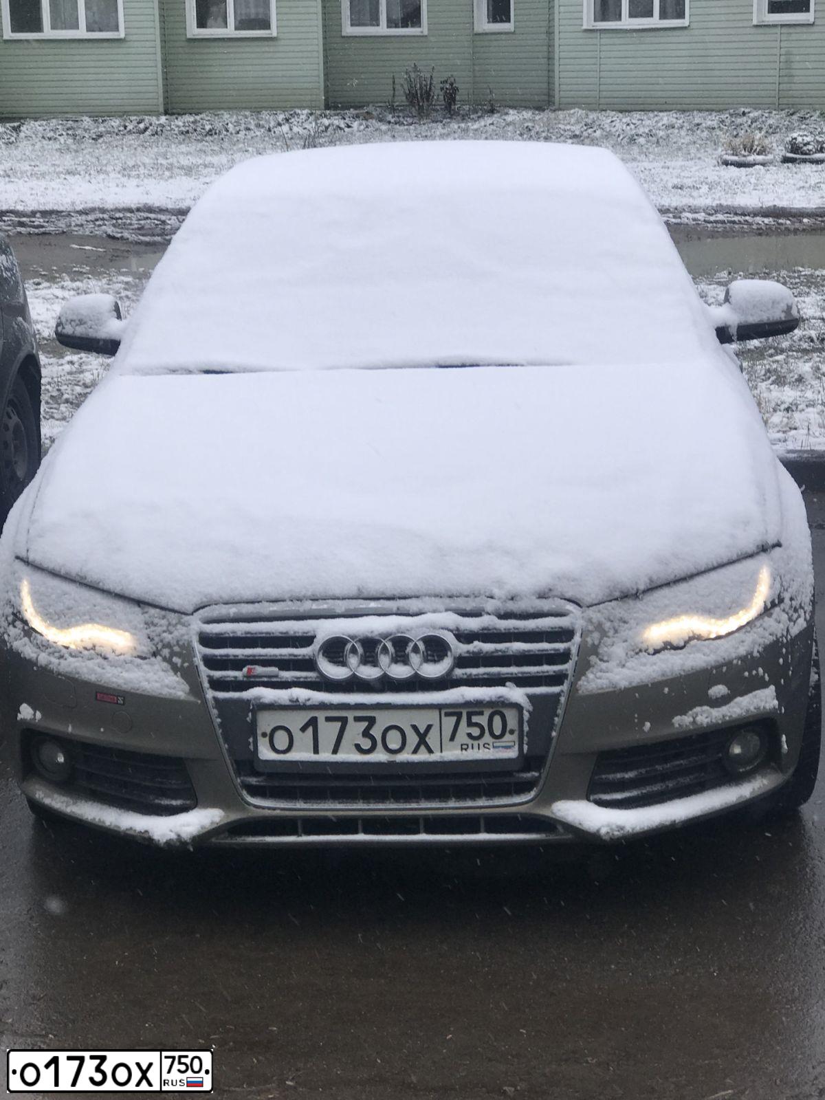 Фото автомобиля AUDI A4, 2008 — госномер Е888МЕ69. Цвет: БЕЖЕВЫЙ