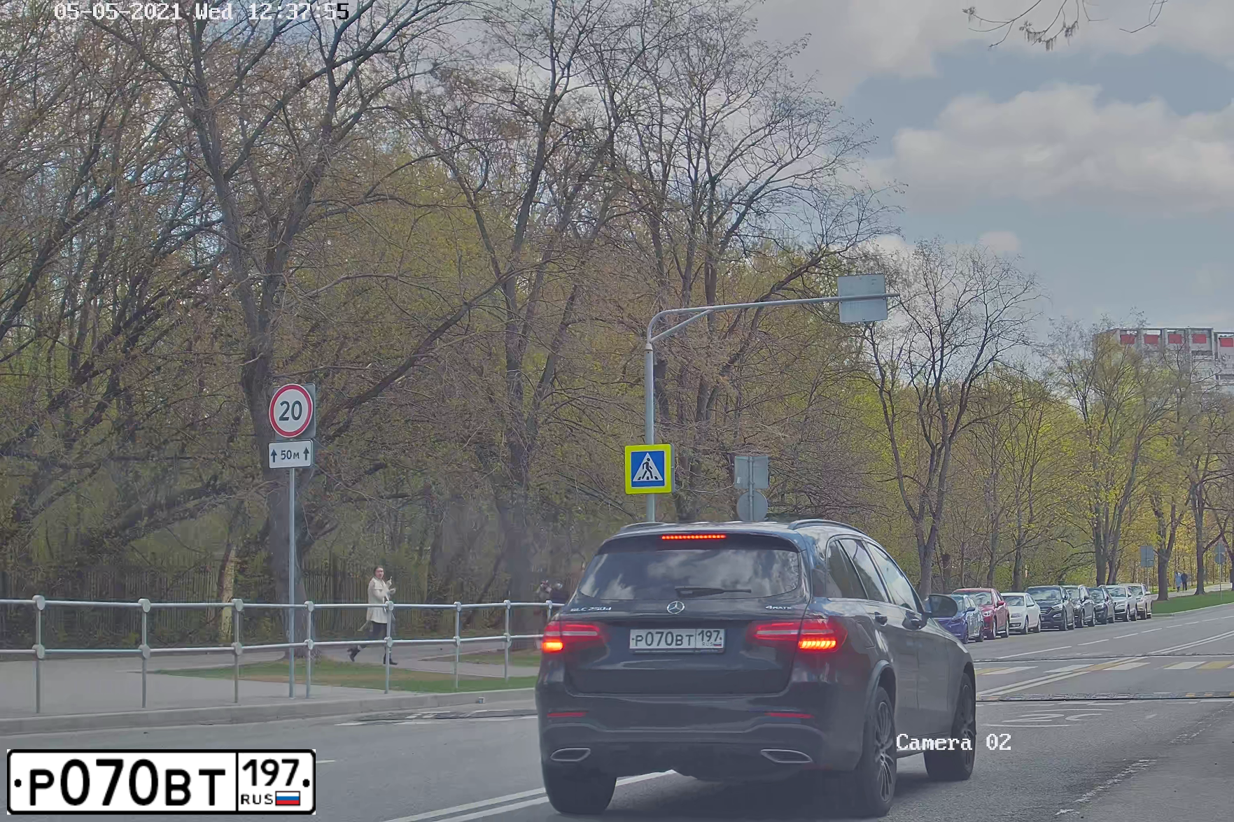 Фото автомобиля BMW X5, 2010 — госномер Р070ВТ197. Цвет: ЧЕРНЫЙ