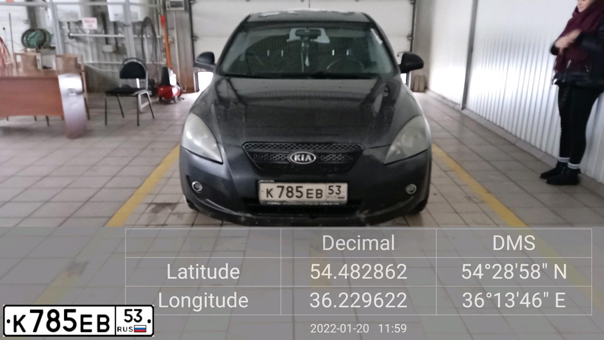Фото автомобиля KIA CEED, 2009 — госномер Х308АС71