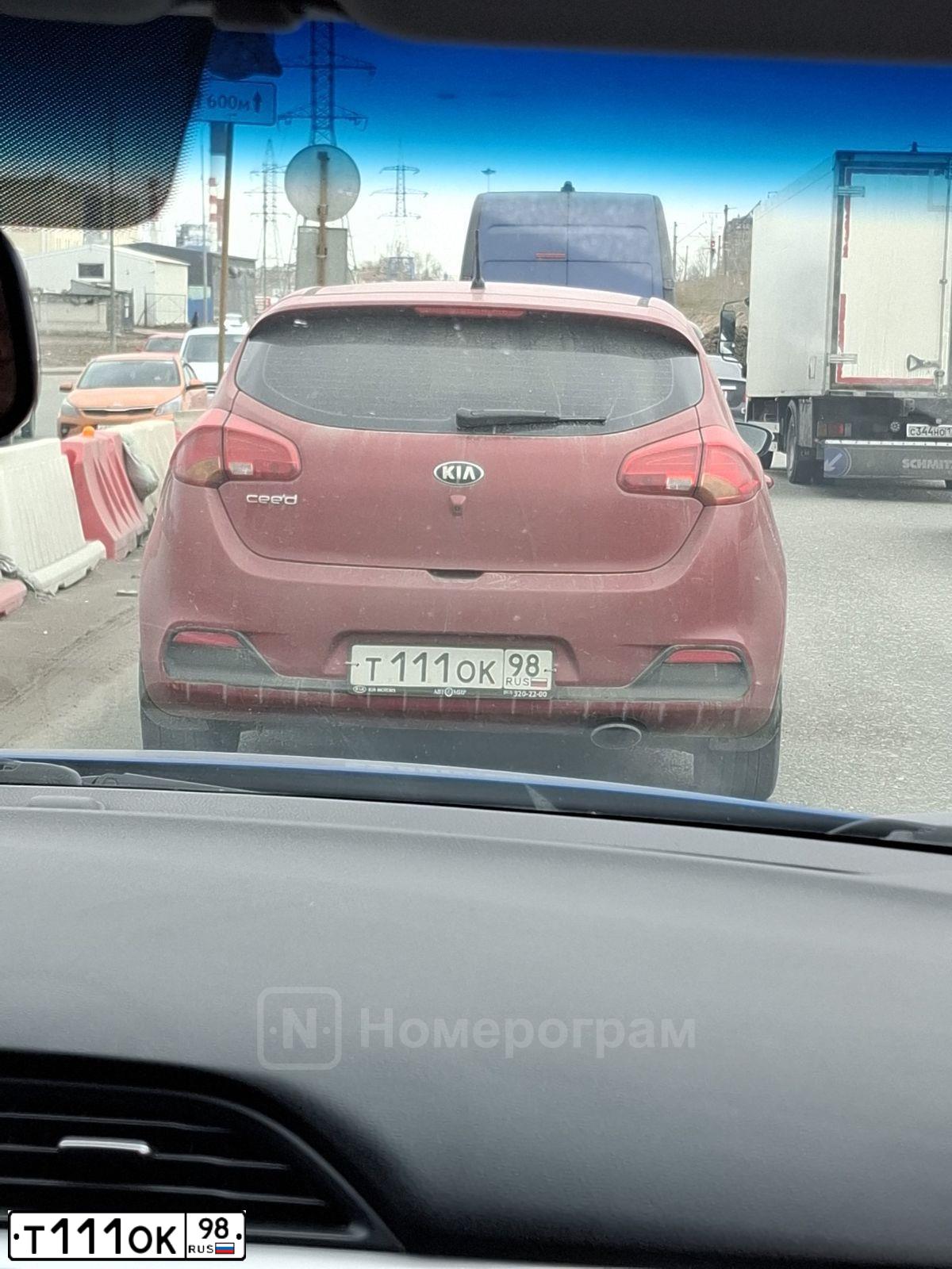 Фото автомобиля HONDA CIVIC, 2008 — госномер Х950КС178. Цвет: СЕРО-ЗОЛОТИСТЫЙ