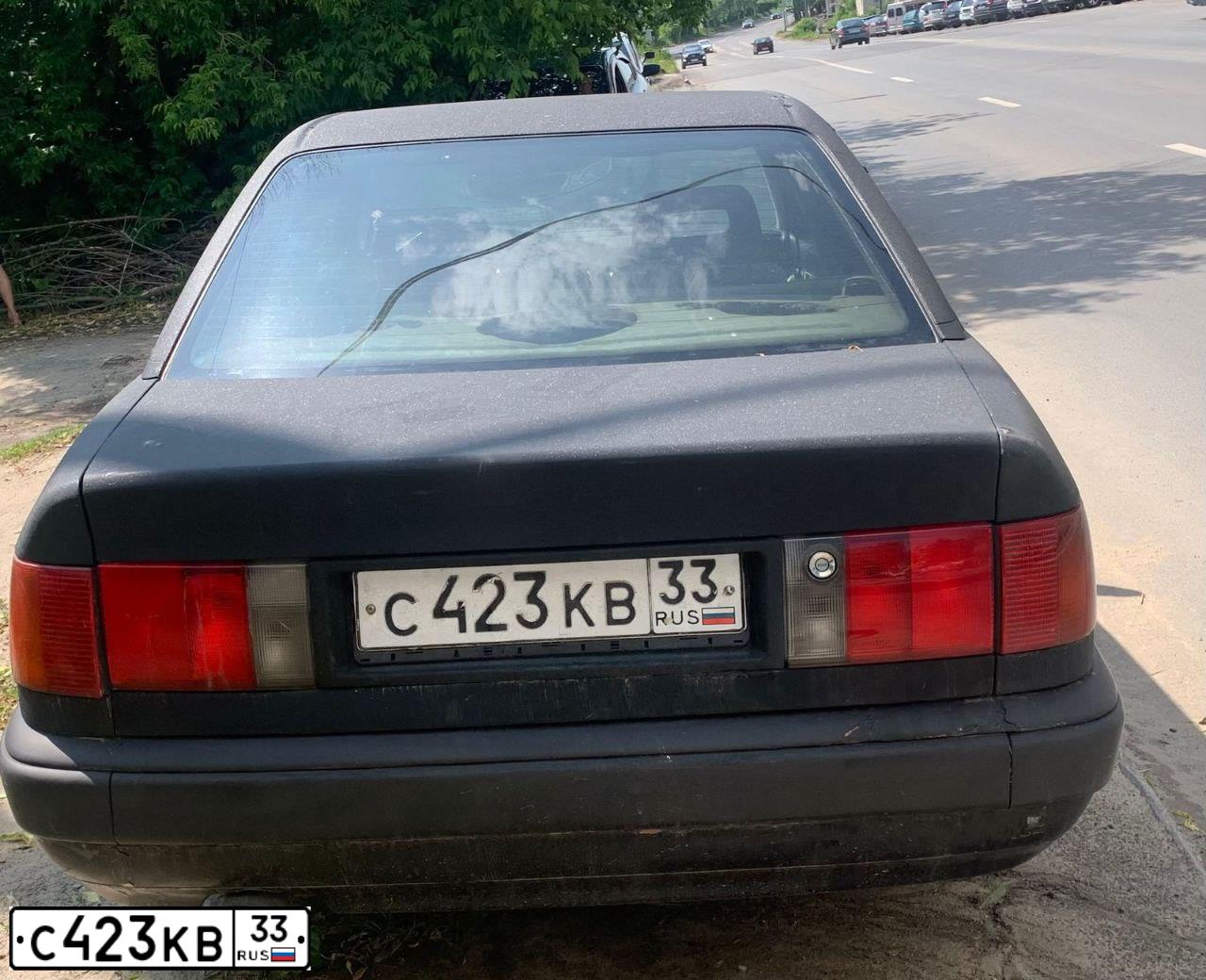 Фото автомобиля AUDI 100, 1992 — госномер С423КВ33. Цвет: СИНИЙ