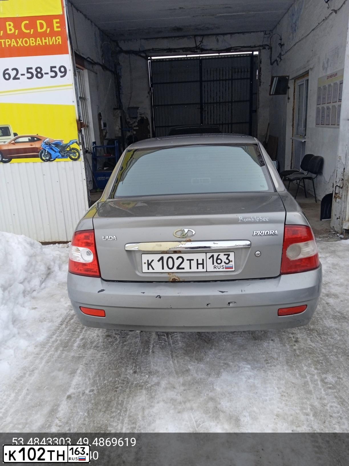 Фото автомобиля LADA PRIORA, 2008 — госномер Н816АЕ763. Цвет: СЕРО-БЕЖЕВЫЙ