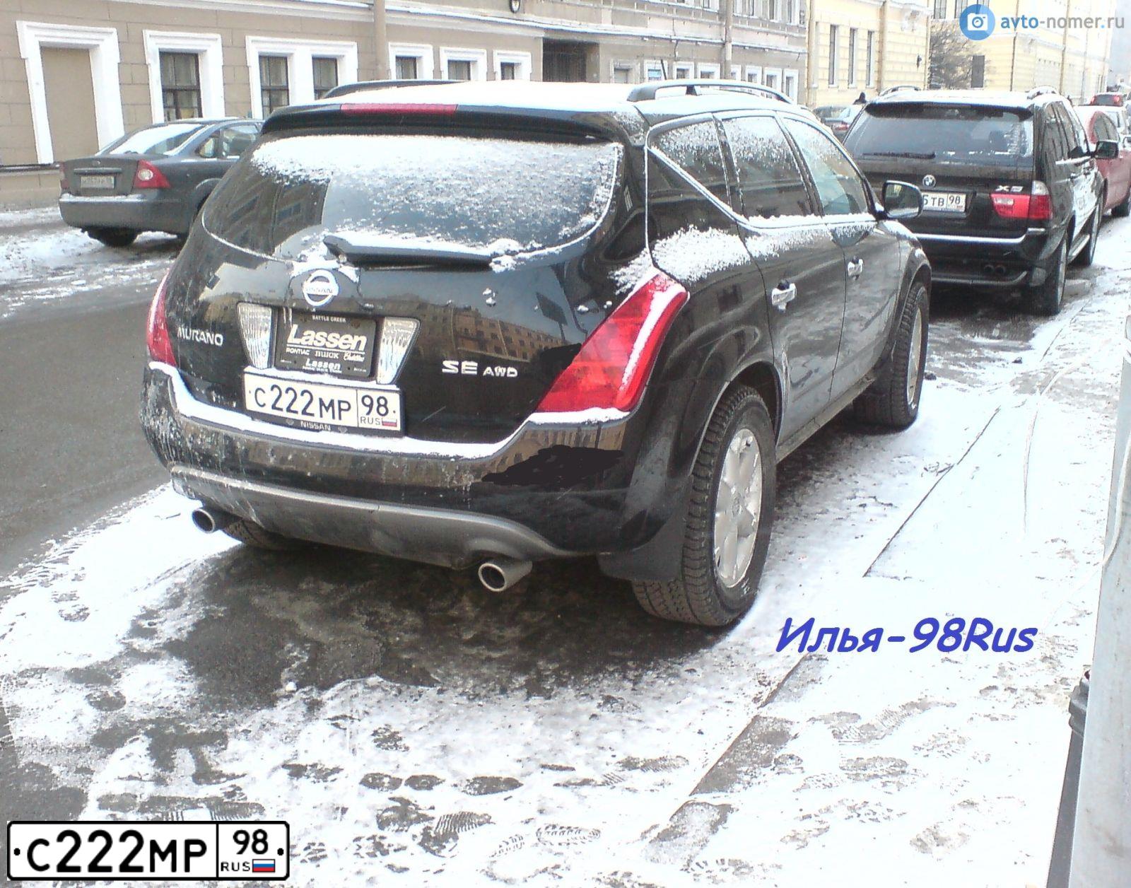 Фото автомобиля NISSAN MURANO, 2003 — госномер О107МК154. Цвет: ЧЕРНЫЙ