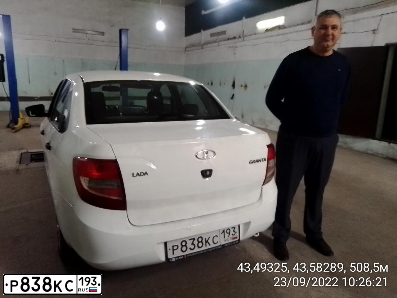 Фото автомобиля LADA 2190 GRANTA, 2016 — госномер Р838КС193. Цвет: Белый