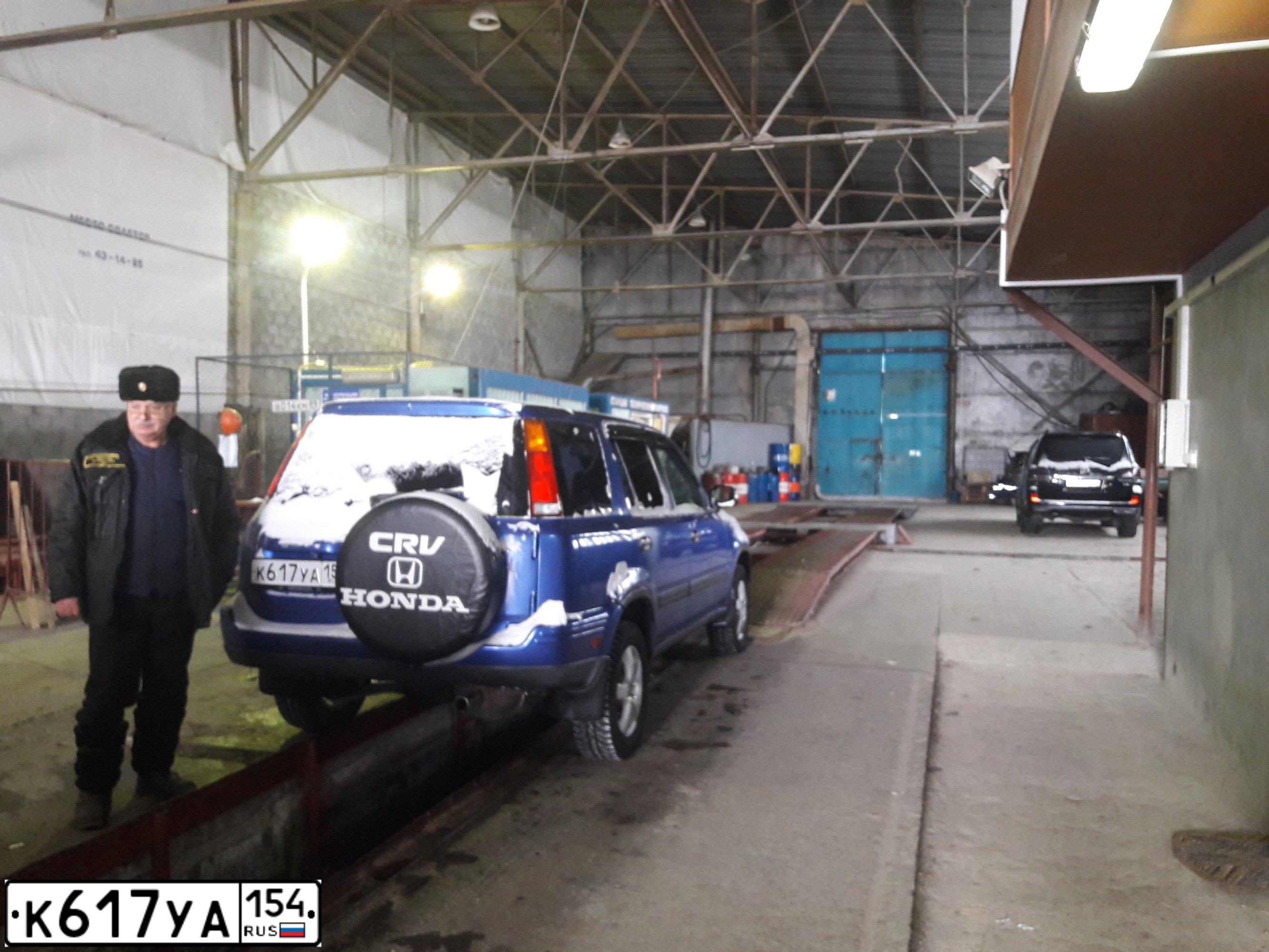Фото автомобиля HONDA CR-V, 2000 — госномер М384НК37. Цвет: синий