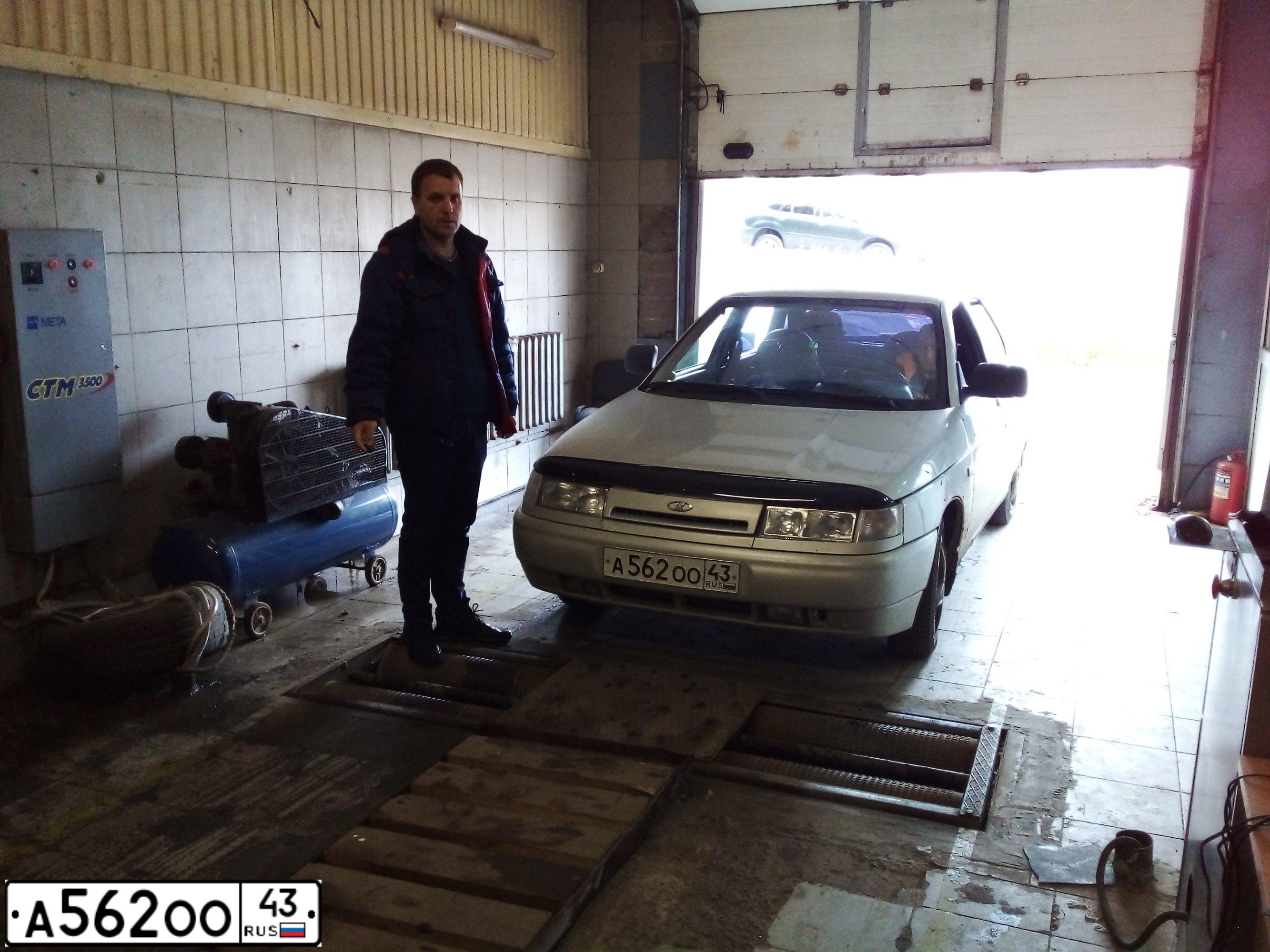 Фото автомобиля LADA 2110 LADA, 2005 — госномер В838НМ43. Цвет: МОЛОЧНО-БЕЛЫЙ СЕРЕБРИСТЫЙ