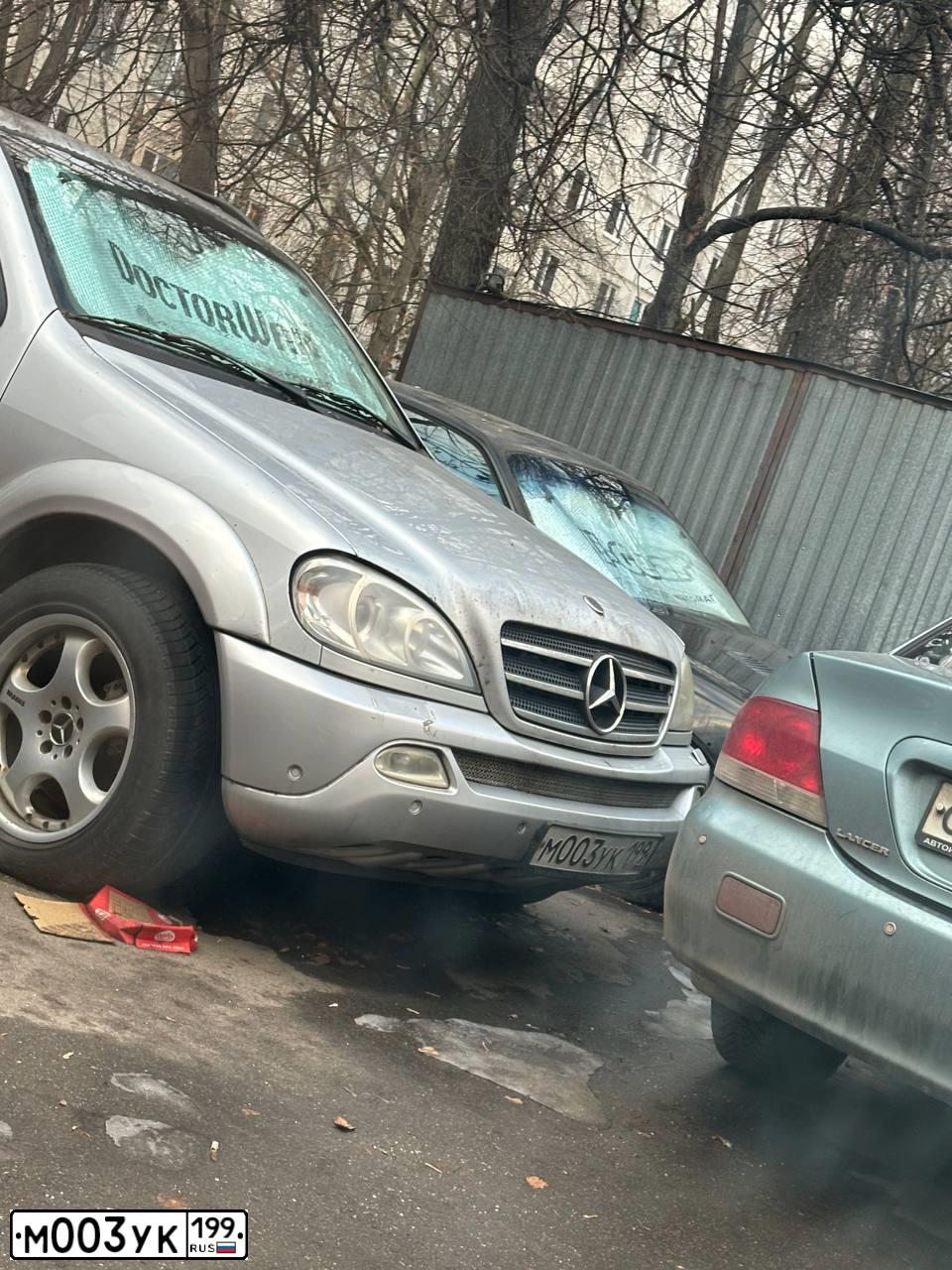 Фото автомобиля MERCEDES M-KLASSE, 2003 — госномер Р999ОВ97. Цвет: СЕРЫЙ