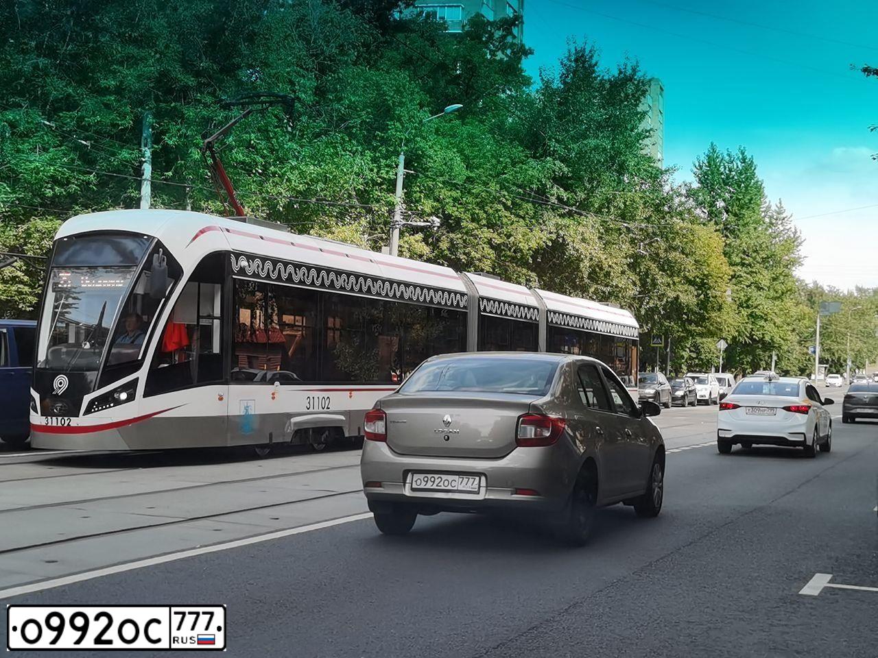 Фото автомобиля RENAULT LOGAN, 2015 — госномер В827КВ37. Цвет: БЕЖЕВЫЙ