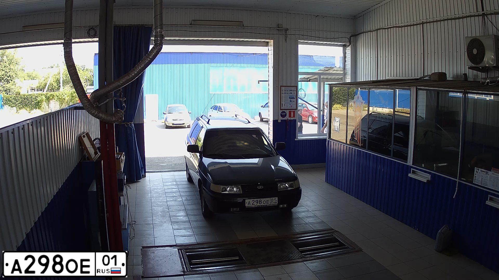 Фото автомобиля LADA 2111, 2009 — госномер А298ОЕ01. Цвет: СИНЕ-ЧЕРНЫЙ