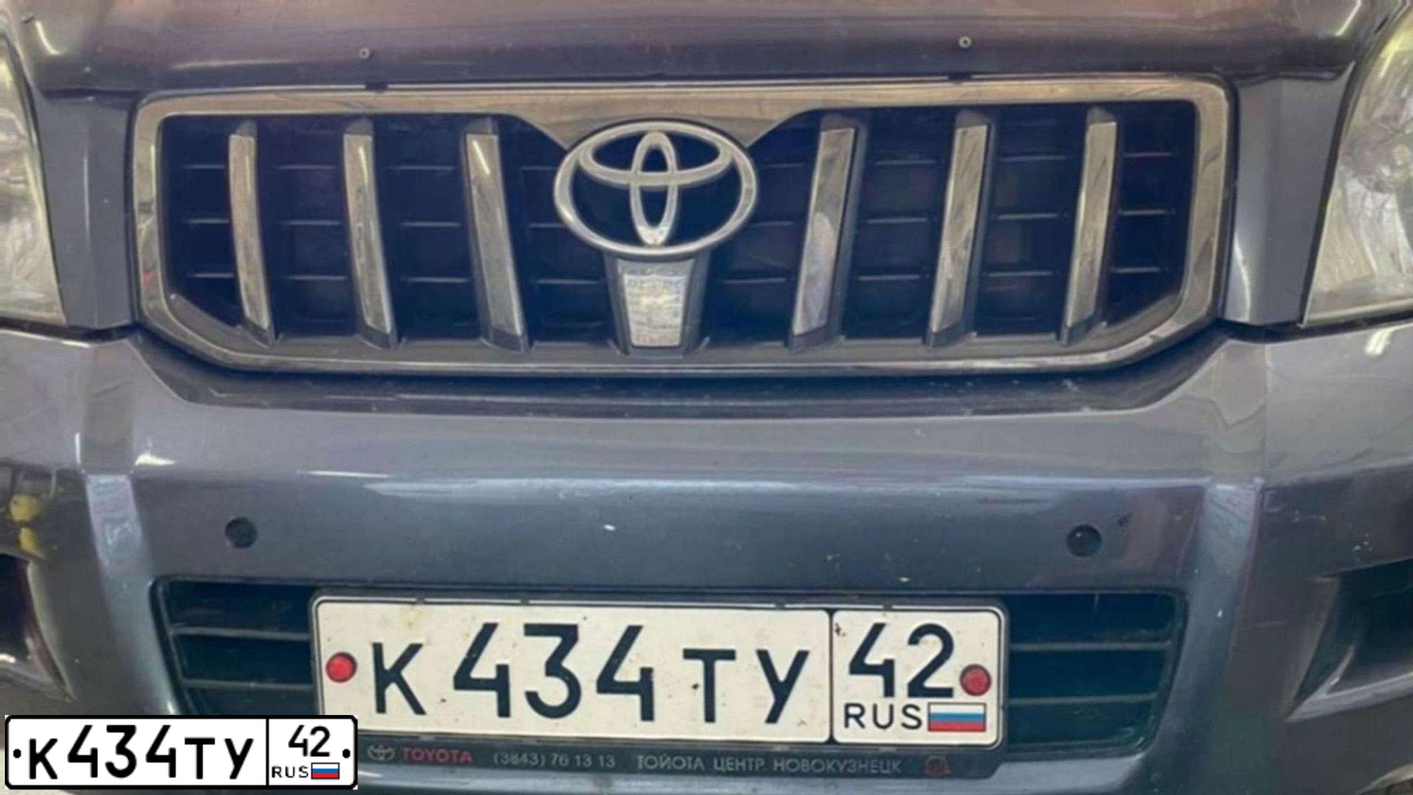 Фото автомобиля TOYOTA LANDCRUISER, 2008 — госномер К434ТУ42. Цвет: ТЕМНО-СЕРЫЙ