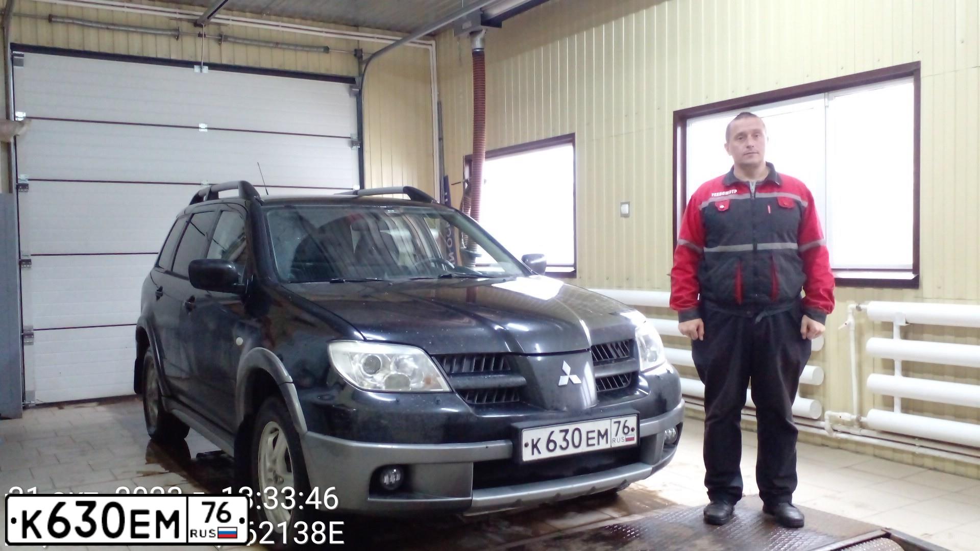 Фото автомобиля MITSUBISHI OUTLANDER, 2006 — госномер К630ЕМ76. Цвет: ЧЕРНЫЙ