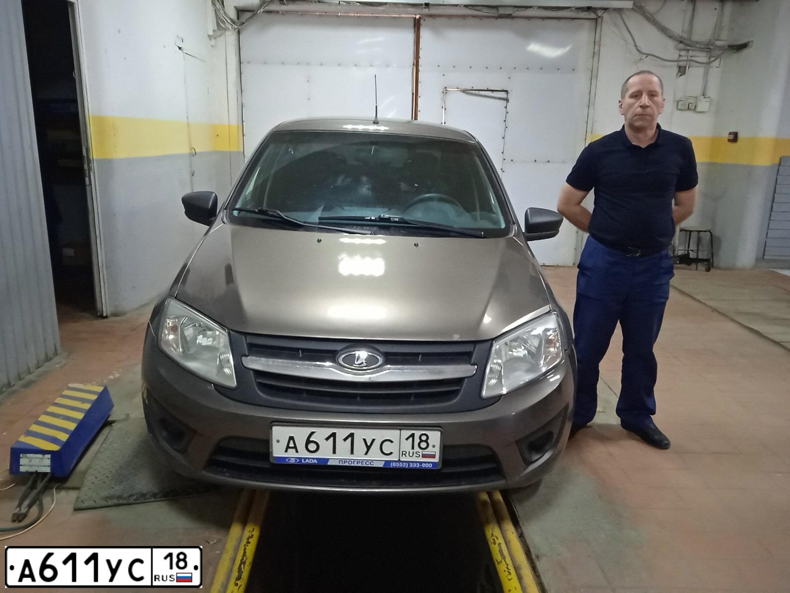 Фото автомобиля LADA 2190 GRANTA, 2016 — госномер С851ОУ716. Цвет: Золотисто-коричневый