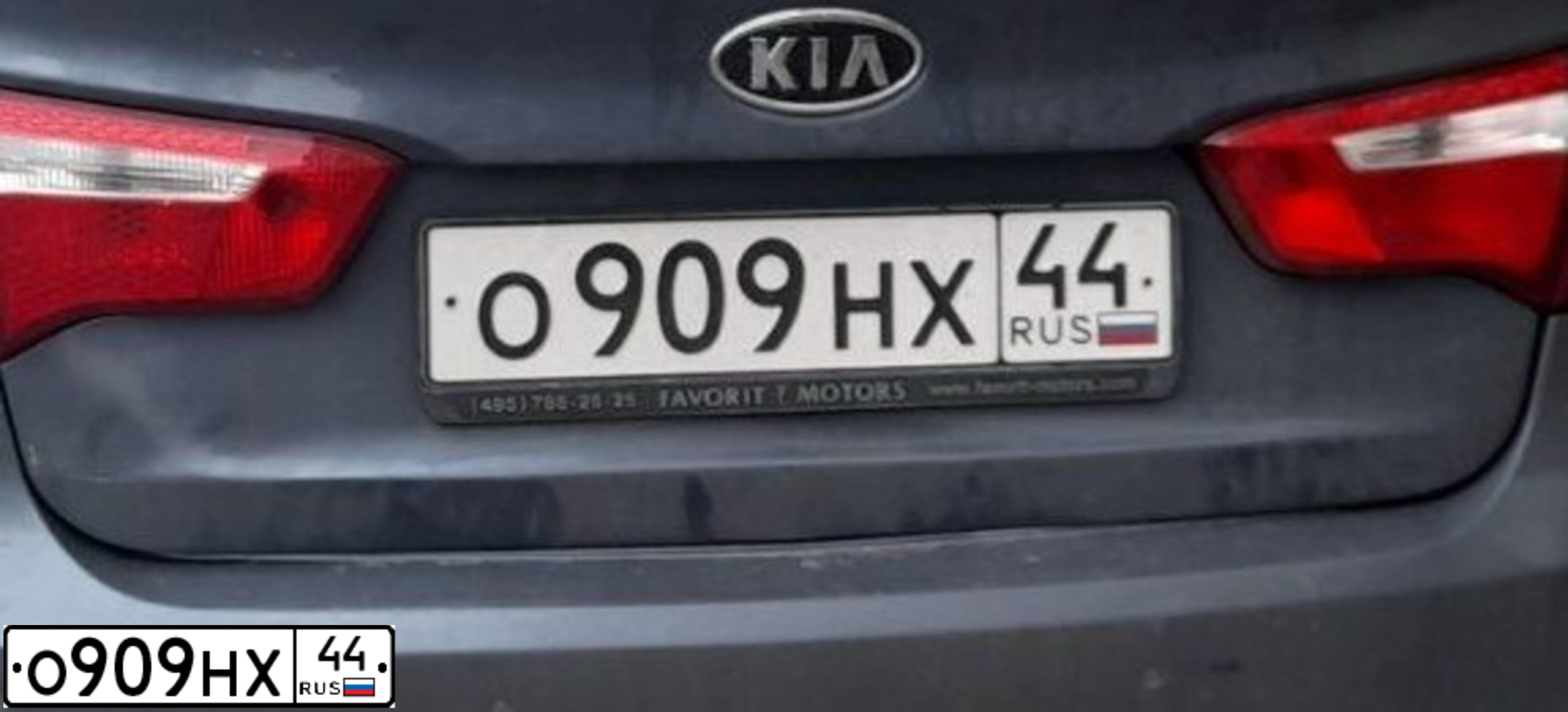 Фото автомобиля KIA RIO, 2011 — госномер О909МХ44. Цвет: ГОЛУБОЙ