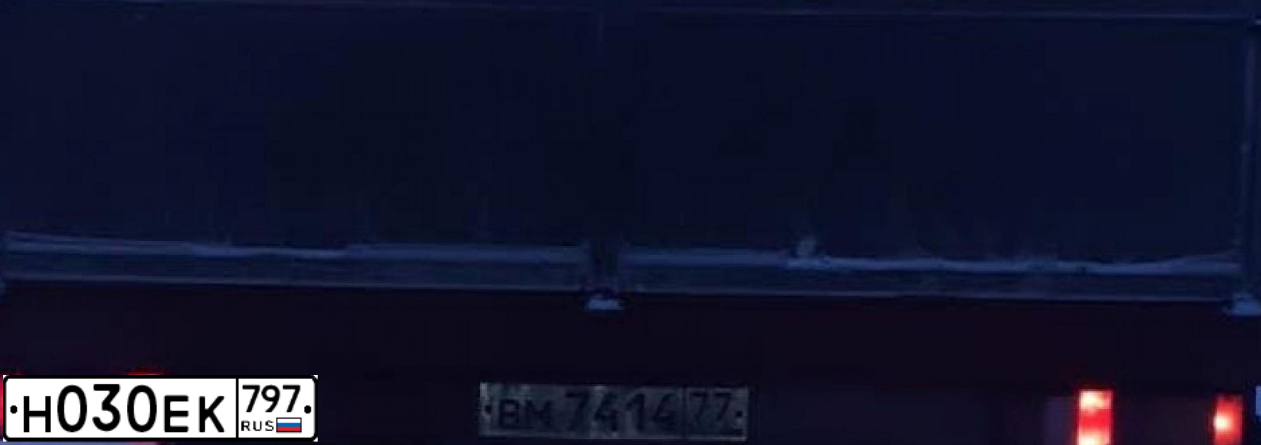 Фото автомобиля SCANIA SERIE G /4X2/, 2015 — госномер Н030ЕК797. Цвет: Белый