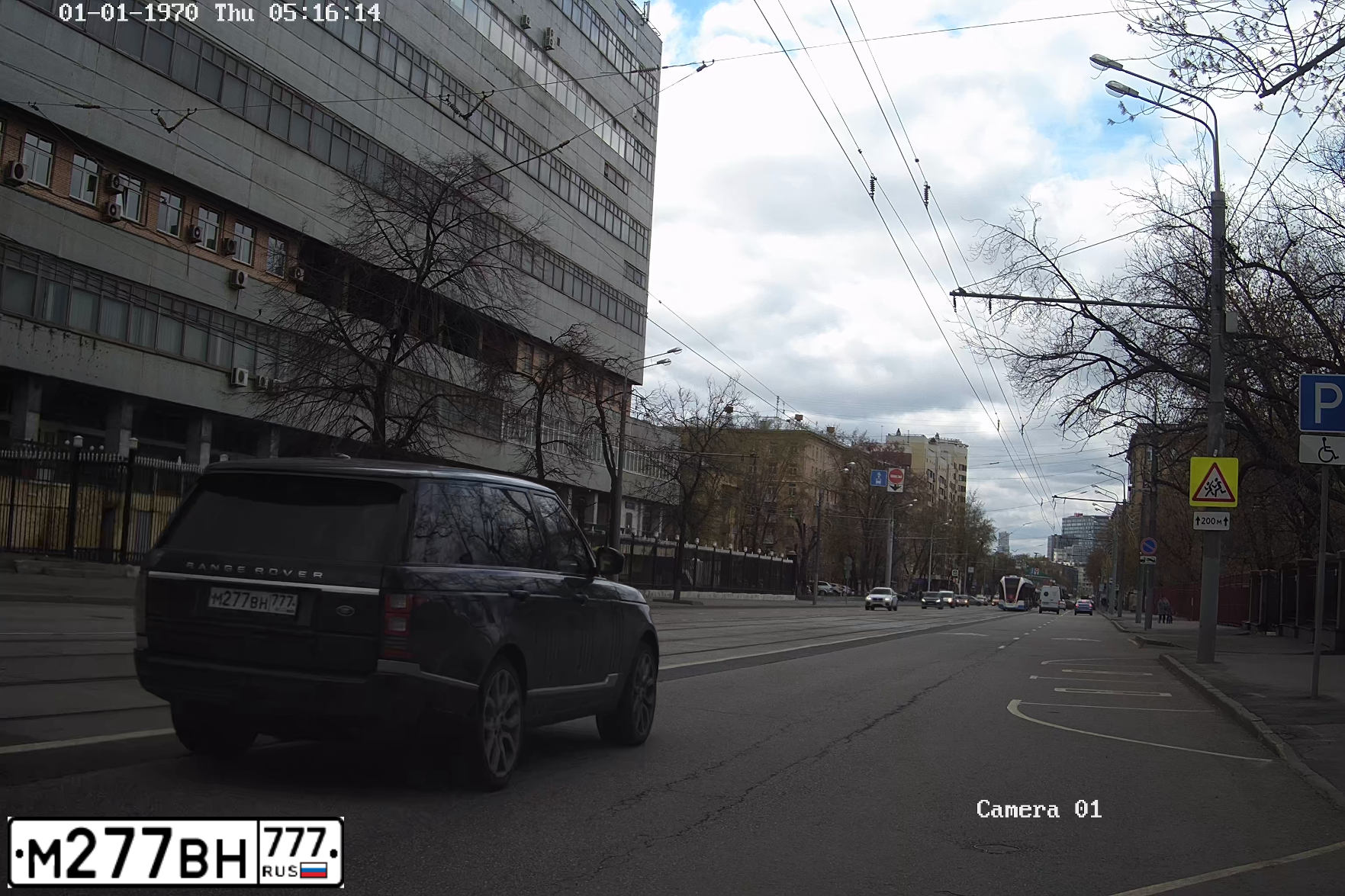 Фото автомобиля LANDROVER RANGE ROVER, 2014 — госномер О111ОО799. Цвет: СЕРЫЙ