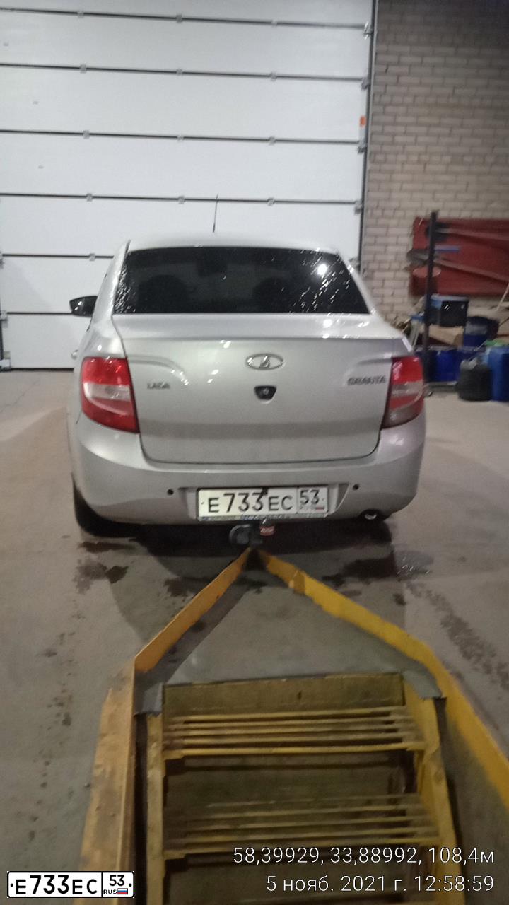 Фото автомобиля LADA GRANTA, 2015 — госномер К768КХ53