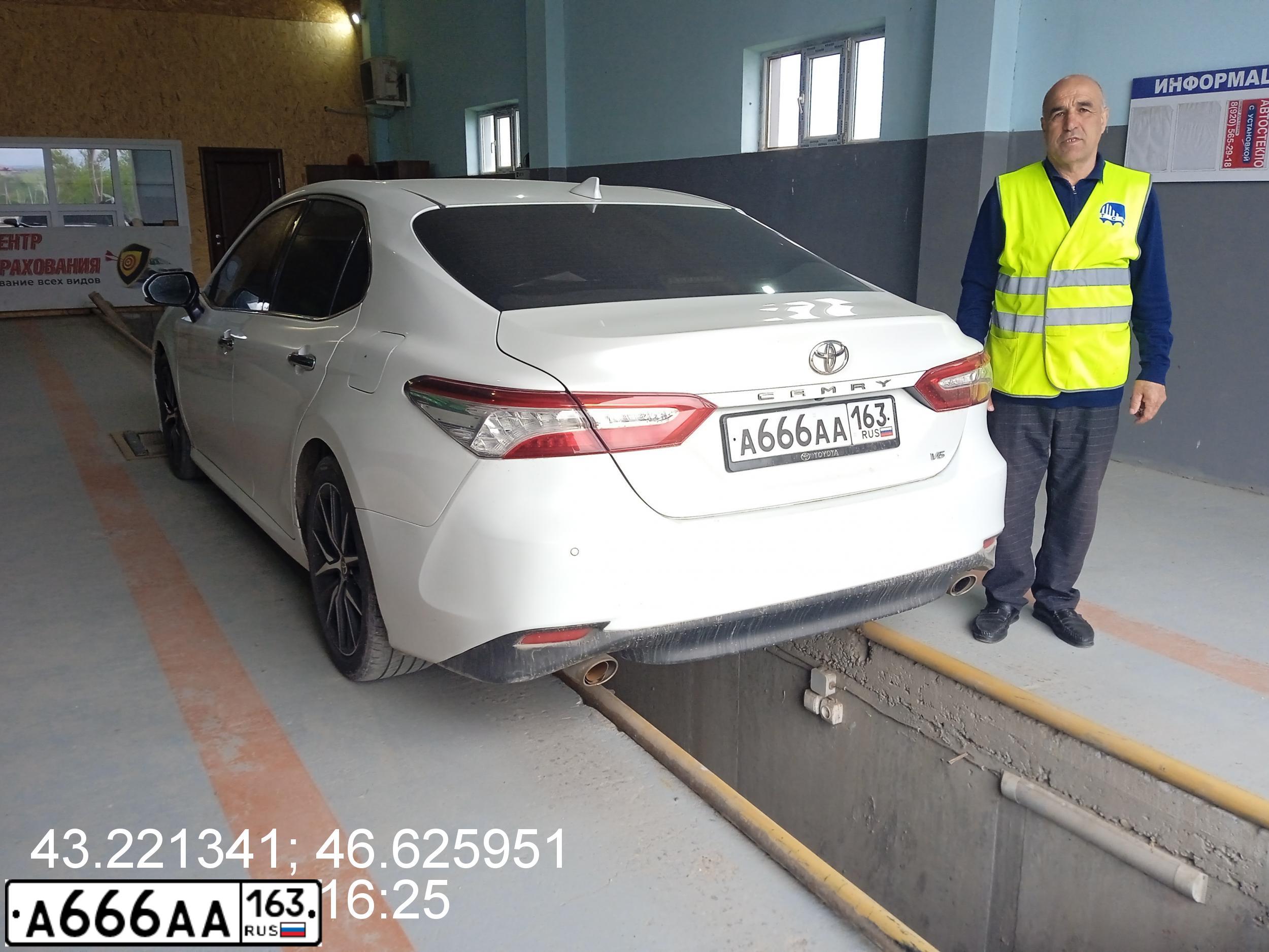 Фото автомобиля TOYOTA CAMRY, 2019 — госномер В843ОО193. Цвет: БЕЛЫЙ ПЕРЛАМУТР