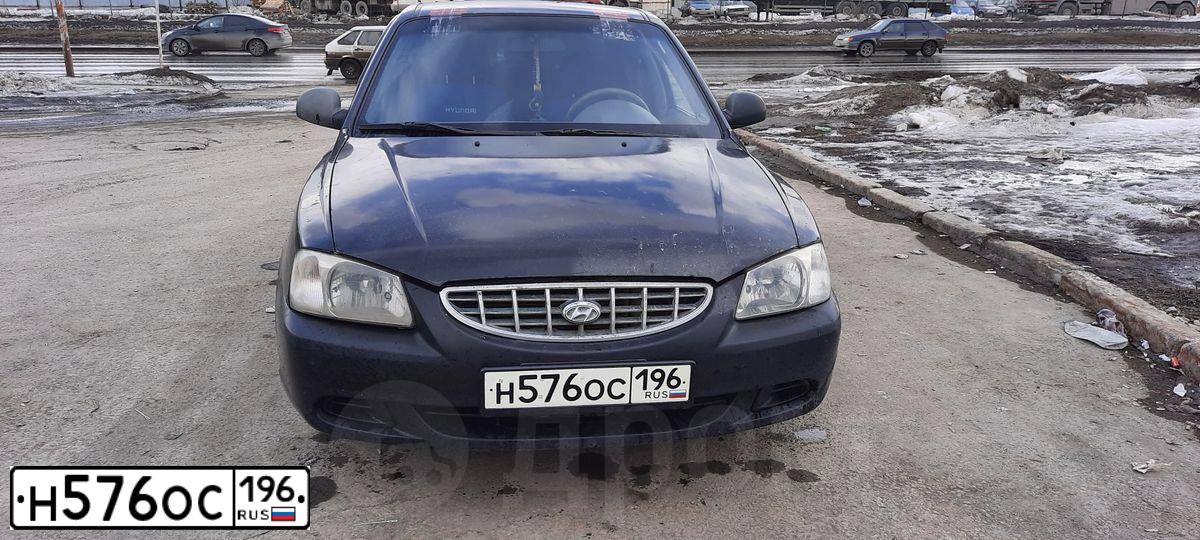 Фото автомобиля TAGAZ ACCENT, 2009 — госномер М226ВЕ774. Цвет: ЧЕРНЫЙ