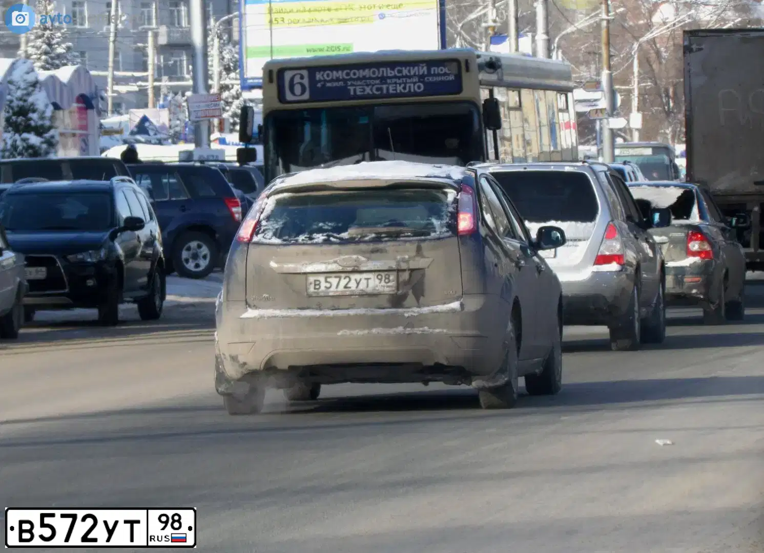 Фото автомобиля FORD FOCUS, 2008 — госномер А034ЕС164. Цвет: ТЕМНО-СИНИЙ