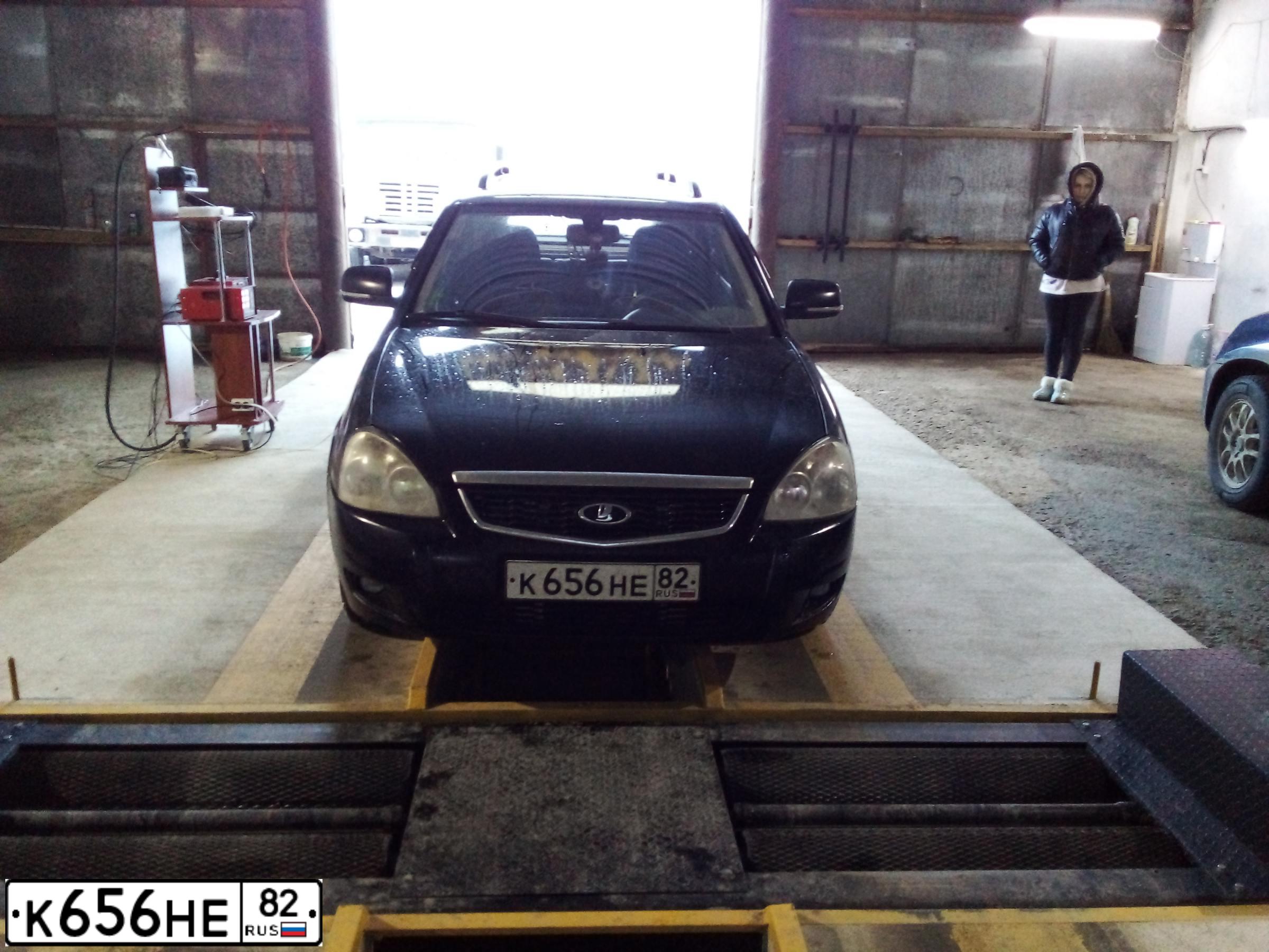 Фото автомобиля LADA 2171 PRIORA, 2009 — госномер К656НЕ82. Цвет: СИНИЙ ТЕМНЫЙ