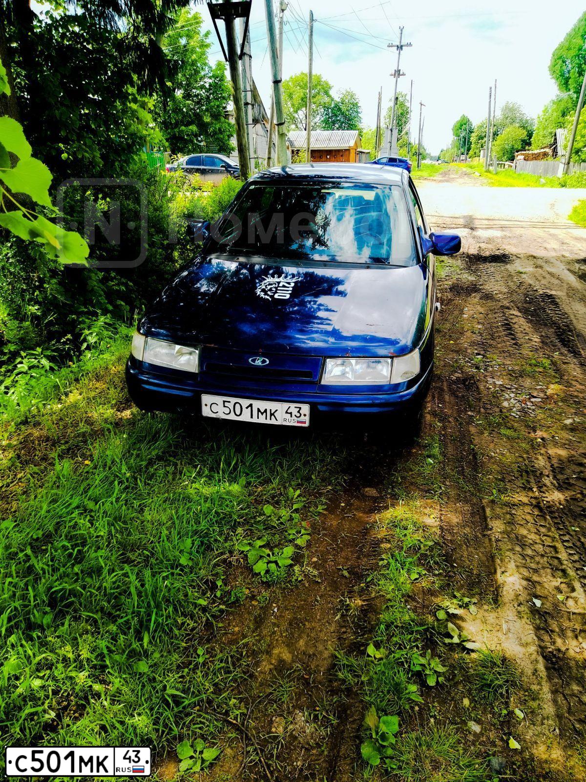 Фото автомобиля LADA 2110, 2005 — госномер С501МК43. Цвет: Темно-синий