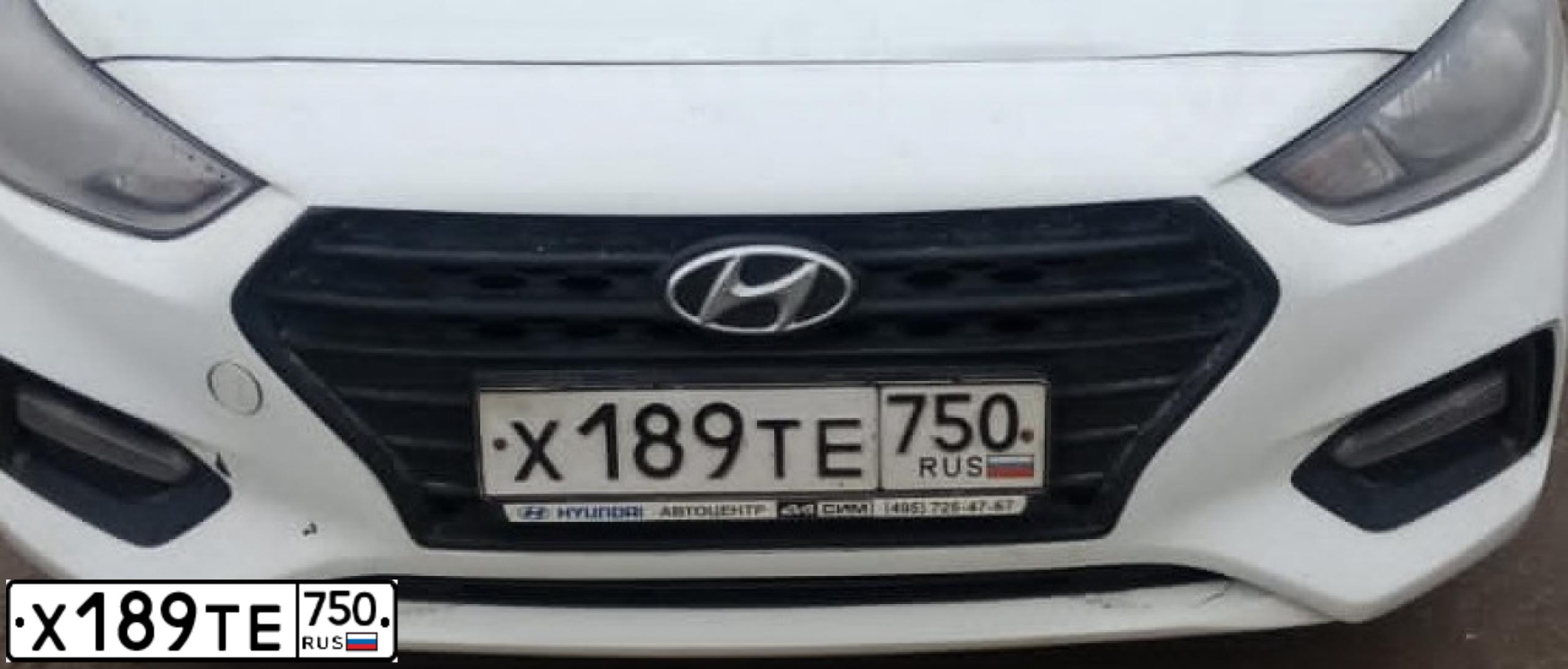 Фото автомобиля HYUNDAI SOLARIS, 2018 — госномер Х189ТЕ750. Цвет: БЕЛЫЙ-ЖЕЛТЫЙ-СЕРЫЙ
