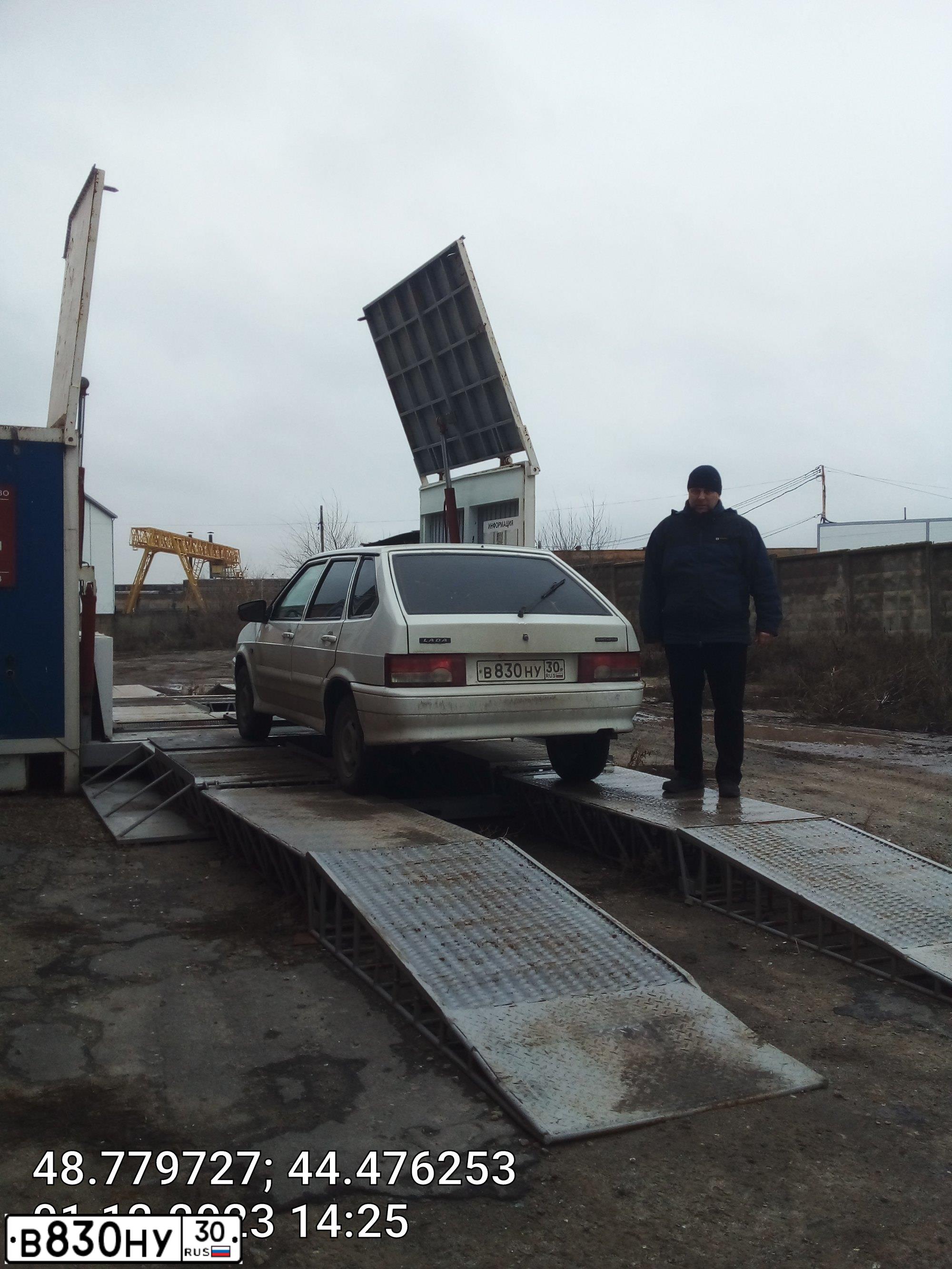 Фото автомобиля LADA 2114 SAMARA, 2012 — госномер Н648ВУ134. Цвет: Белый
