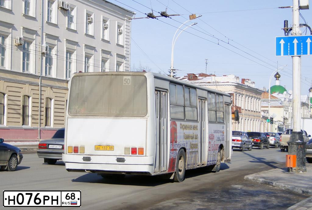 Фото автомобиля IKARUS S 260, 1994 — госномер Н076РН68. Цвет: БЕЛО-СИНИЙ