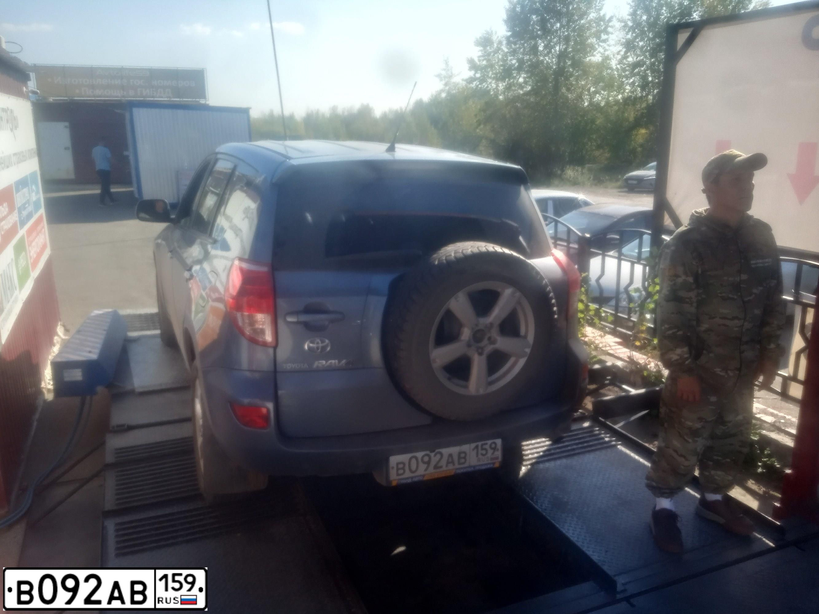 Фото автомобиля TOYOTA RAV4, 2007 — госномер Р424КМ159. Цвет: СЕРО-СИНИЙ