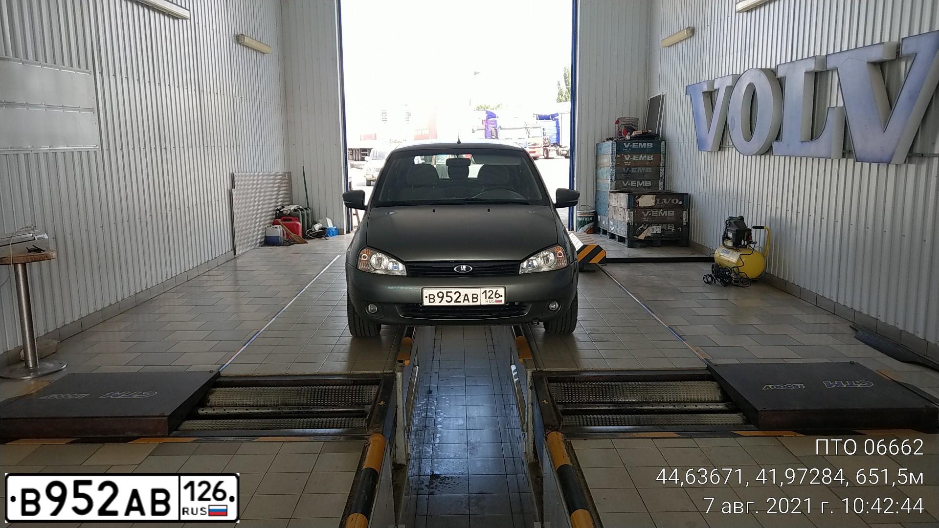 Фото автомобиля LADA 1119 KALINA, 2011 — госномер В952АВ126. Цвет: Темно-серый металлик