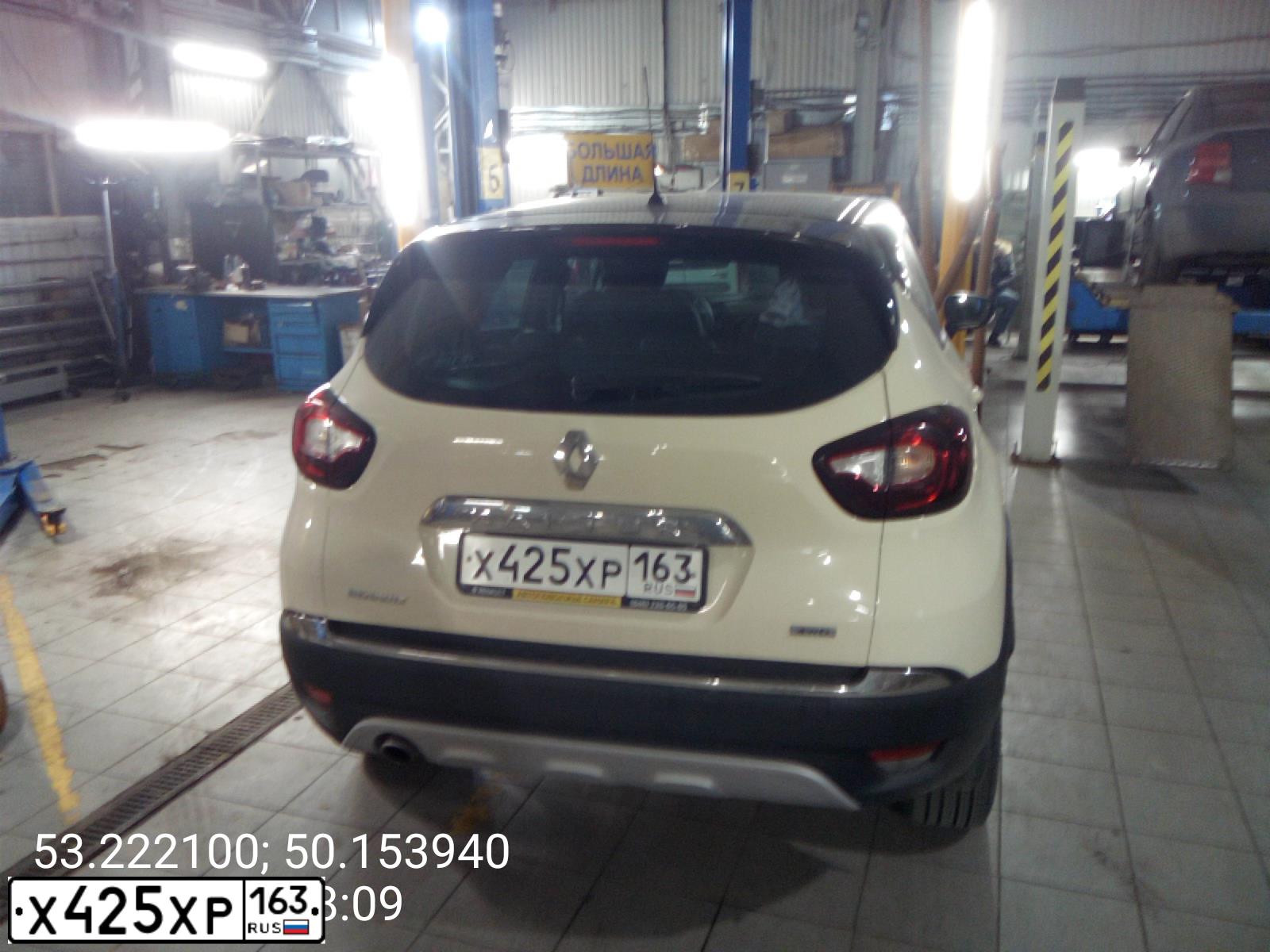 Фото автомобиля RENAULT KAPTUR, 2017 — госномер Х425ХР163. Цвет: светло-бежевый коричневый