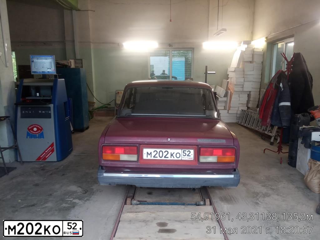 Фото автомобиля LADA 2107 LADA, 2001 — госномер М202КО52. Цвет: ТЕМНО-БОРДОВЫЙ