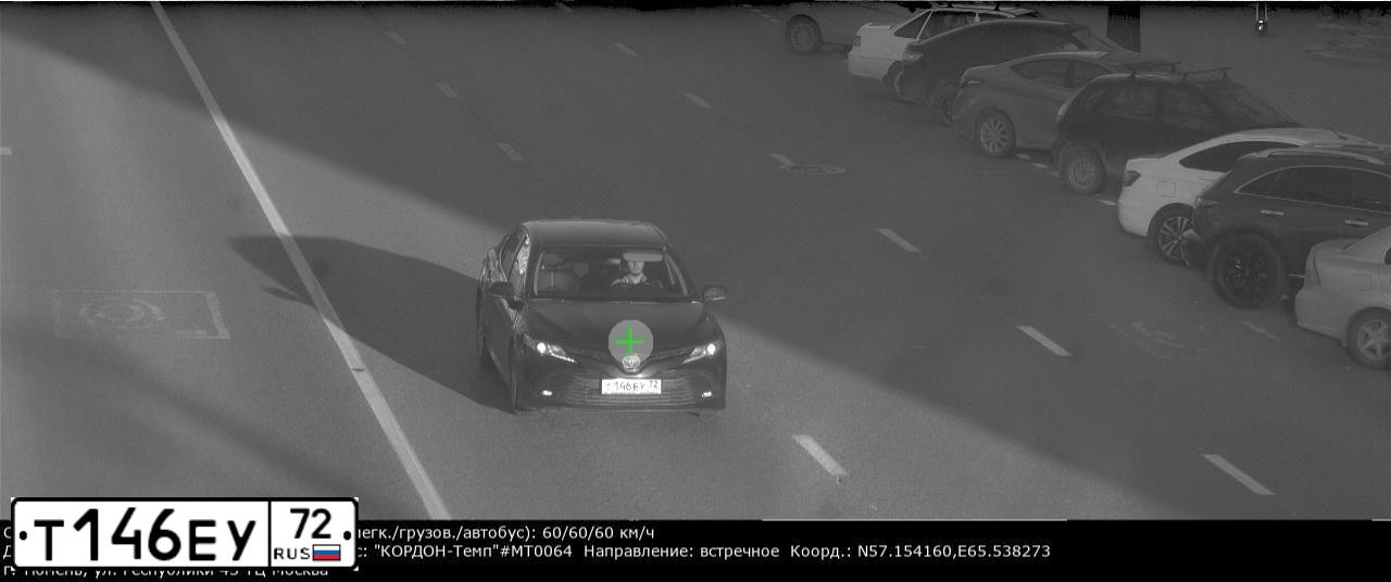 Фото автомобиля TOYOTA CAMRY, 2019 — госномер О082УН702. Цвет: ТЕМНО-СИНИЙ МЕТАЛЛИК