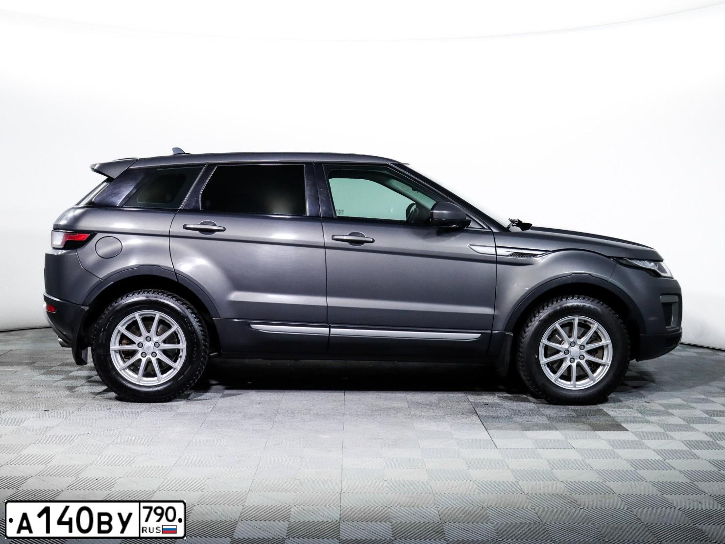 Фото автомобиля CITROEN C5, 2013 — госномер А140ВУ790. Цвет: ЗОЛОТИСТЫЙ