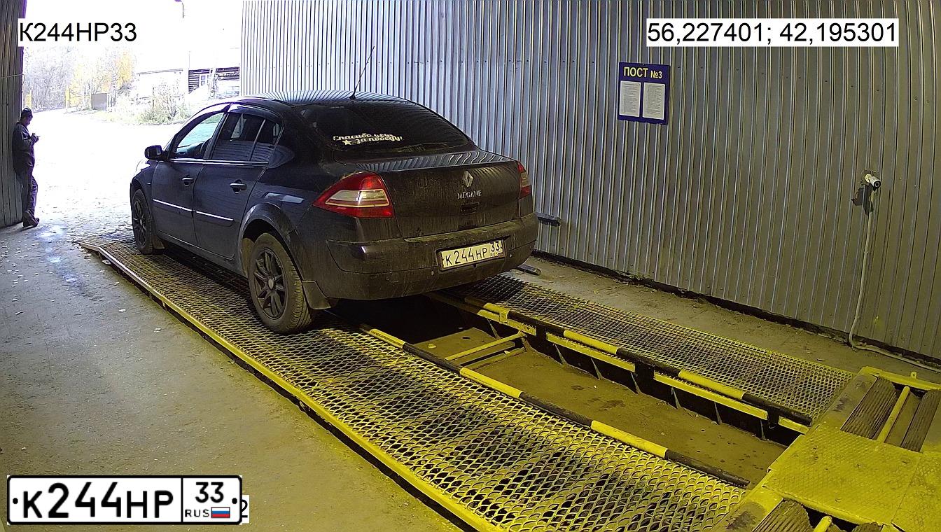 Фото автомобиля RENAULT MEGANE, 2008 — госномер К244НР33. Цвет: ЧЕРНЫЙ