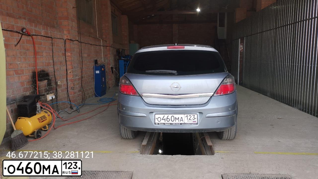 Фото автомобиля OPEL ASTRA, 2009 — госномер С182ОН193. Цвет: СЕРО-ГОЛУБОЙ