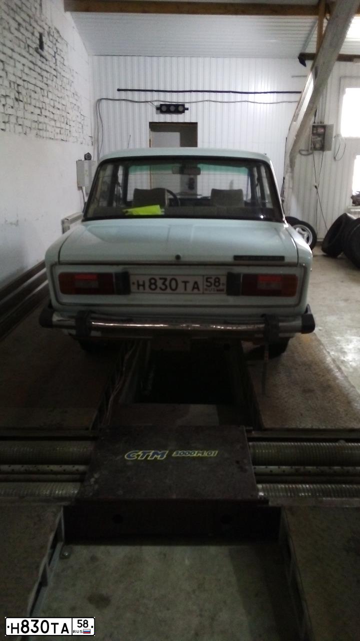 Фото автомобиля LADA 2106, 1997 — госномер Н830ТА58