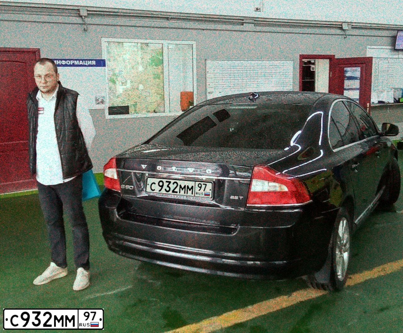 Фото автомобиля KIA CEE'D, 2012 — госномер М500РН790. Цвет: Коричневый