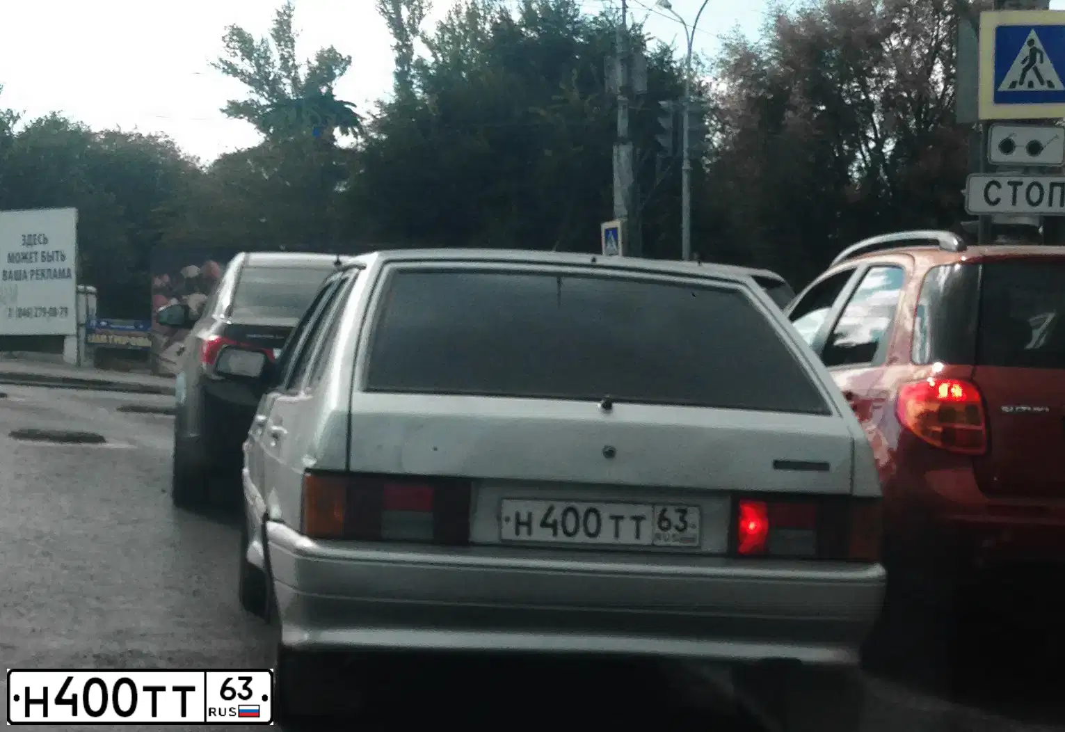Фото автомобиля CHEVROLET LACETTI, 2008 — госномер Т044СВ174. Цвет: СЕРЕБРИСТЫЙ