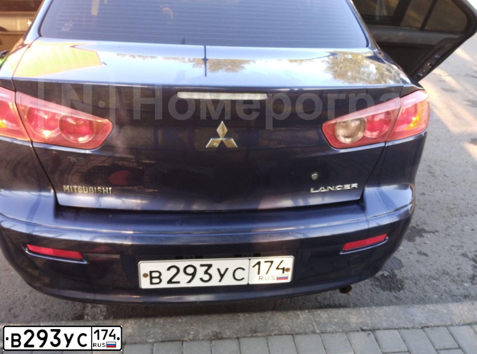 Фото автомобиля MITSUBISHI LANCER, 2008 — госномер В293УС174. Цвет: СИНИЙ