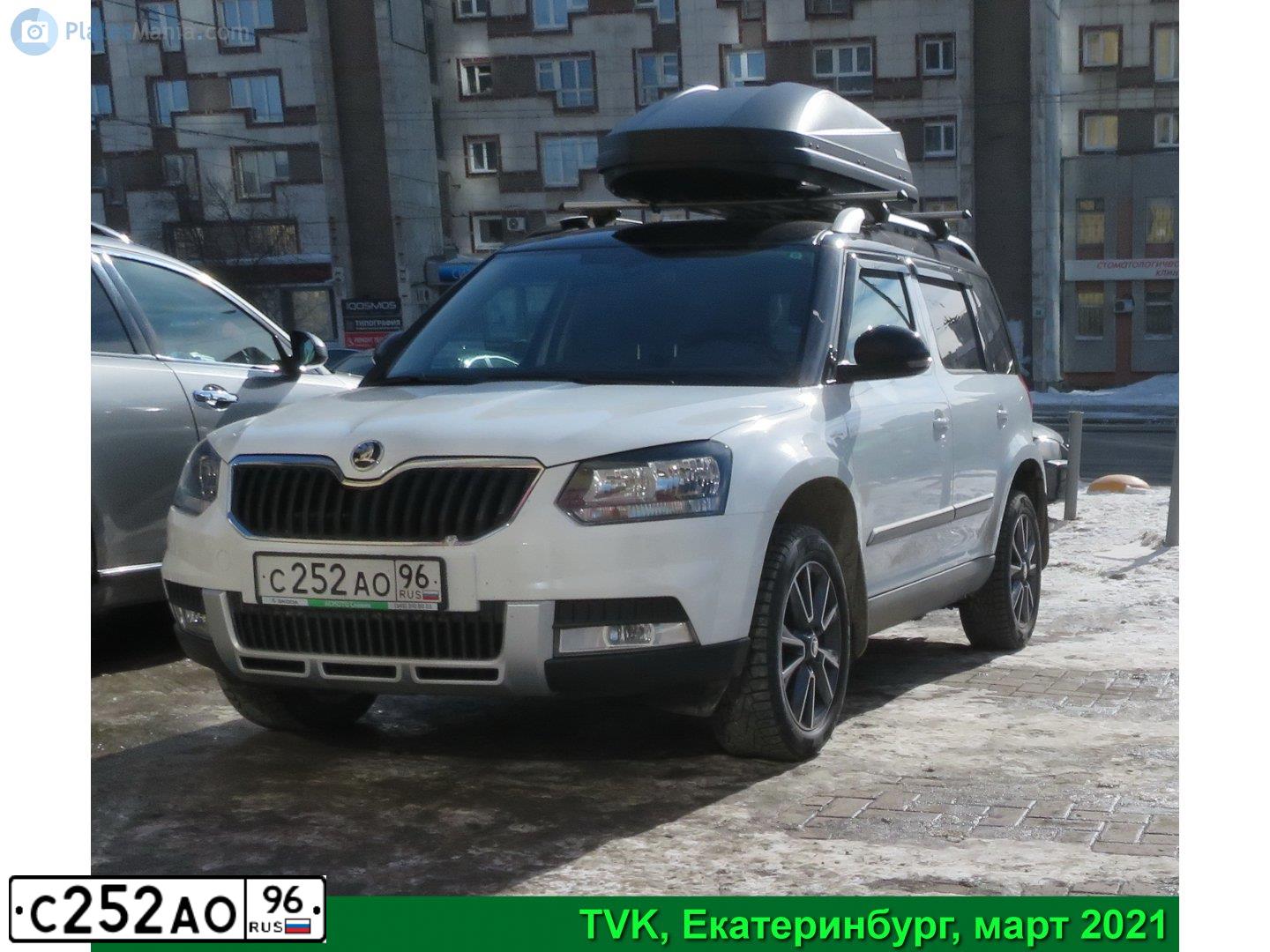 Фото автомобиля SKODA OCTAVIA, 2013 — госномер К875КР196. Цвет: Белый
