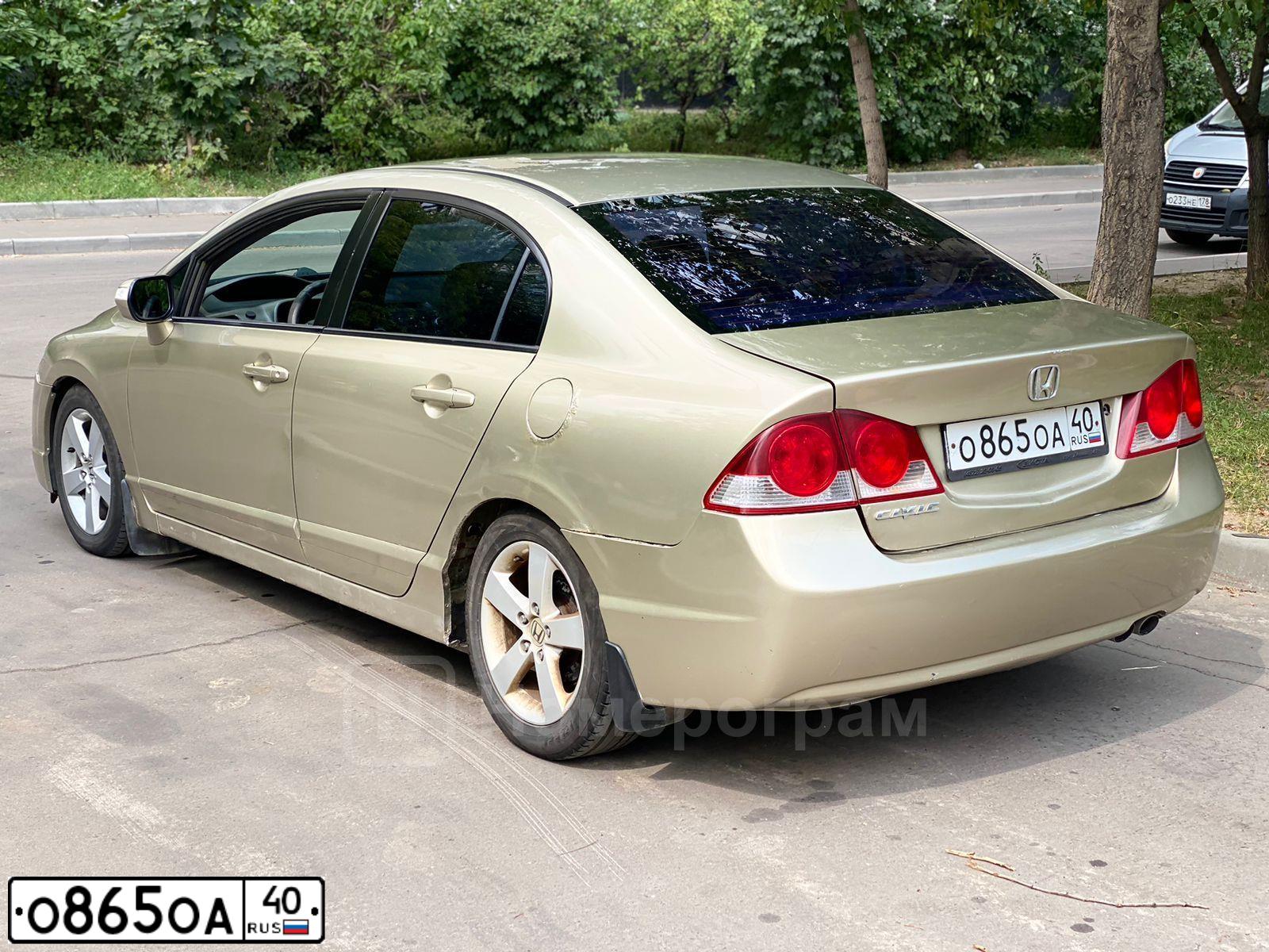Фото автомобиля HONDA CIVIC, 2008 — госномер О865ОА40. Цвет: СЕРО-ЗОЛОТИСТЫЙ