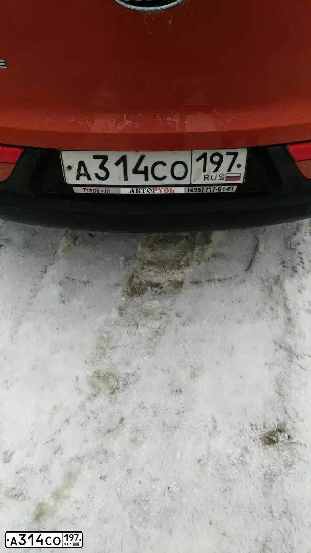 Фото автомобиля KIA SPORTAGE, 2012 — госномер А314СО197. Цвет: ОРАНЖЕВЫЙ
