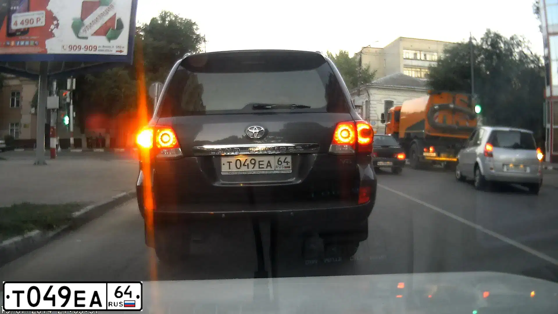 Фото автомобиля TOYOTA LAND CRUISER 200, 2012 — госномер Т850НМ73. Цвет: СЕРЫЙ