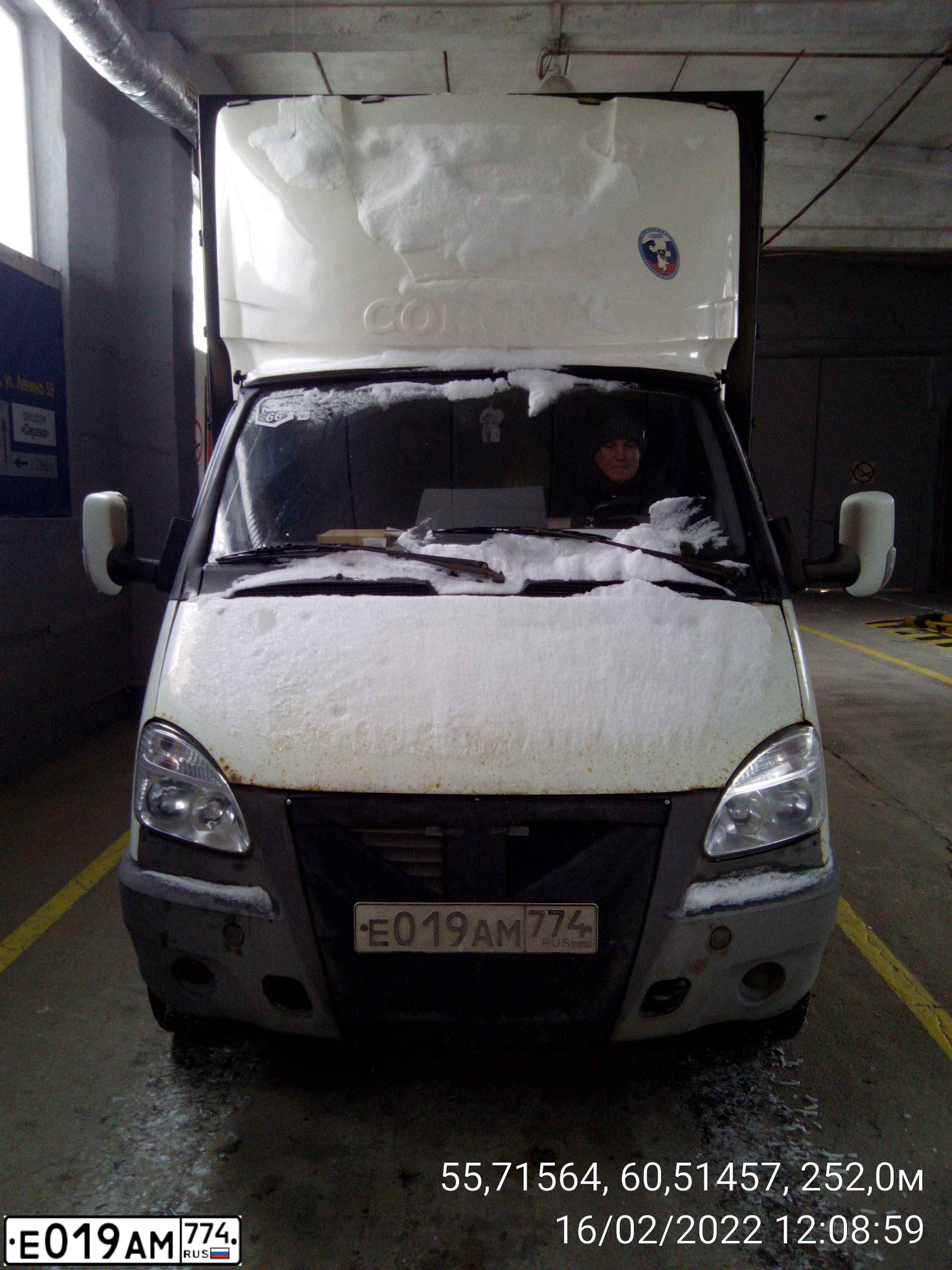 Фото автомобиля GAZ 3302 GAZEL, 2006 — госномер Е019АМ774. Цвет: БЕЛЫЙ