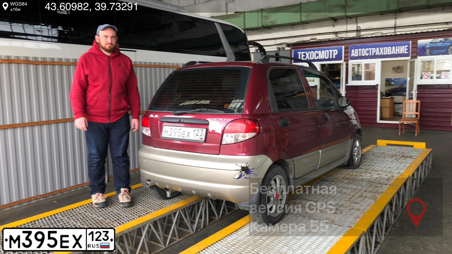 Фото автомобиля DAEWOO MATIZ, 2012 — госномер М395ЕХ123. Цвет: ТЕМНО-КРАСНЫЙ