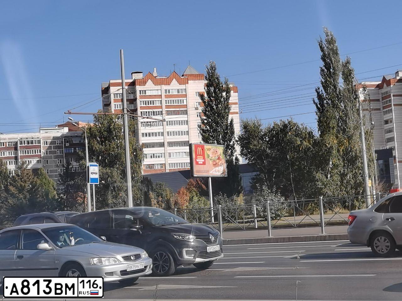 Фото автомобиля FORD MONDEO, 2006 — госномер М467ЕА716. Цвет: ТЕМНО-СЕРЫЙ