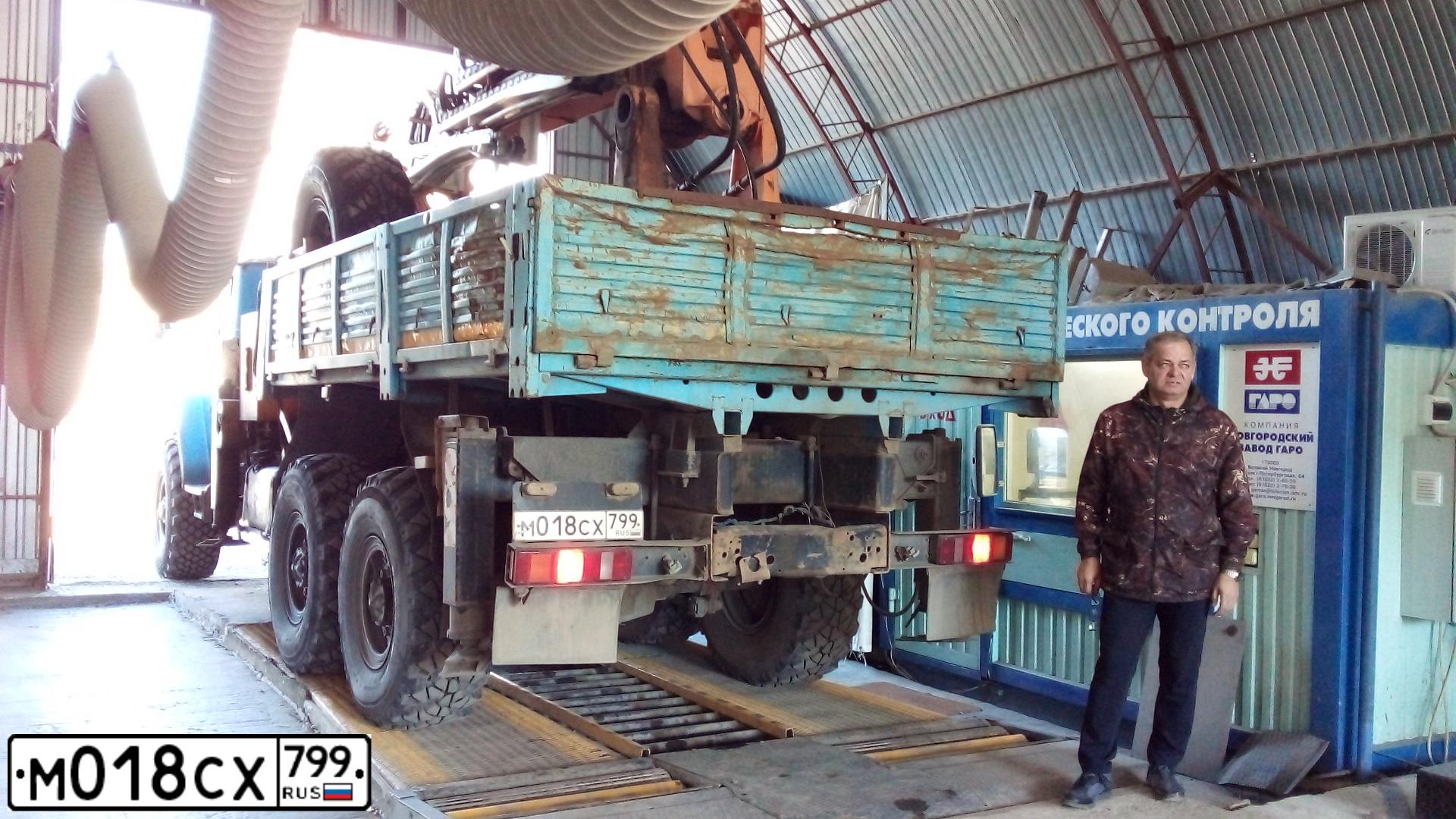 Фото автомобиля URAL 4320 /6X6/, 2015 — госномер К505ВМ750. Цвет: голубой